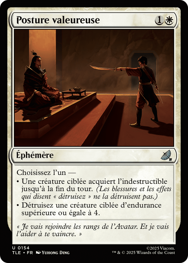 Posture valeureuse — Avatar: The Last Airbender Eternal — Magic: The Gathering