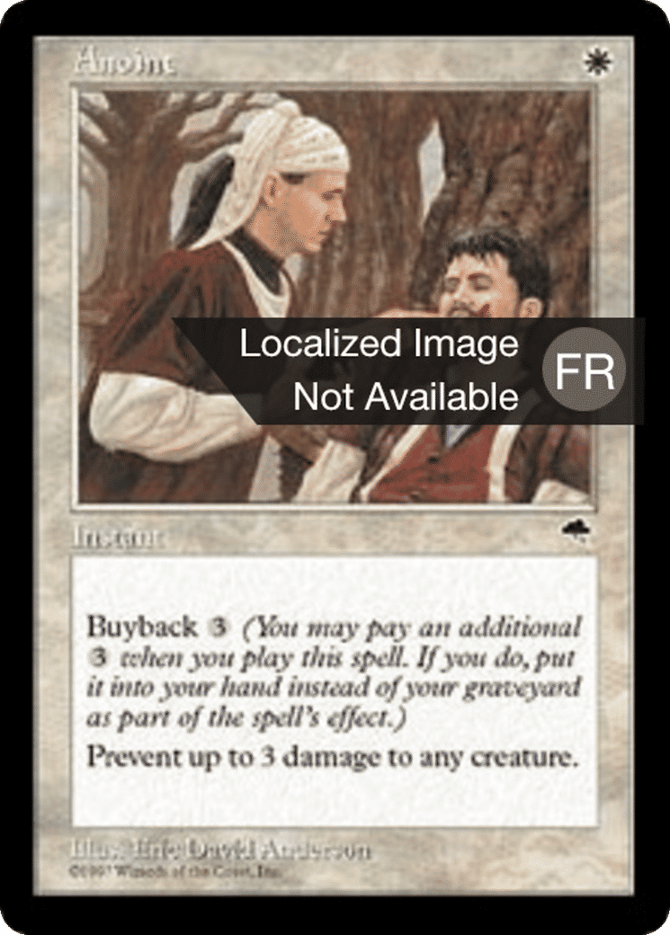 Onction — Tempest — Magic: The Gathering