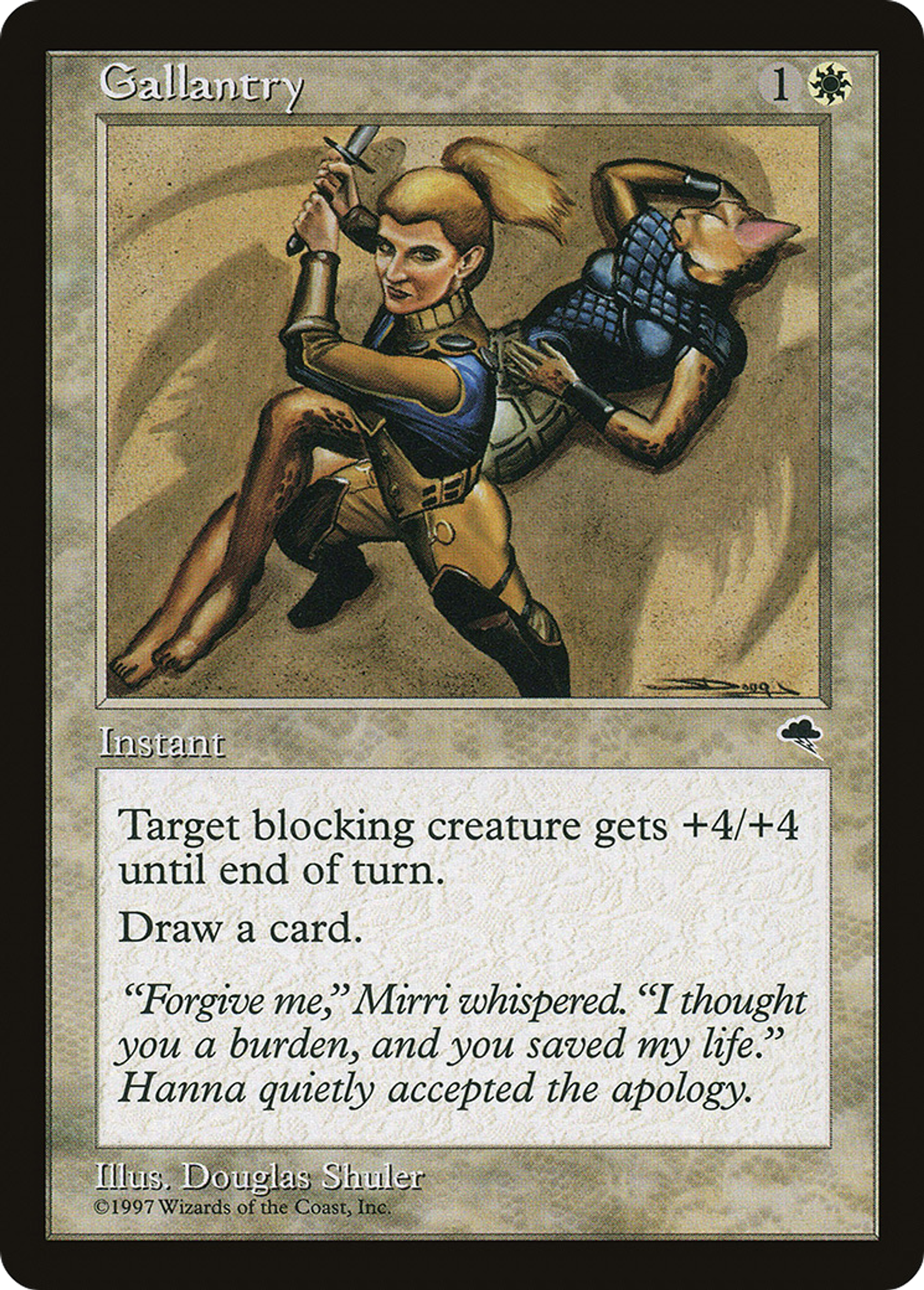 Gallantry — Tempest — Magic: The Gathering