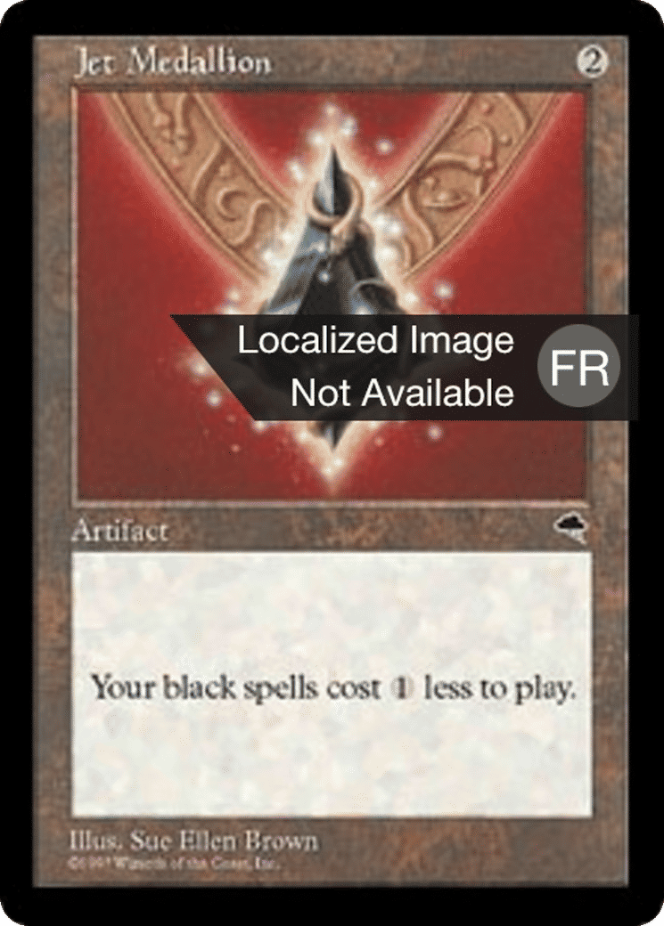 Médaillon de jais — Tempest — Magic: The Gathering