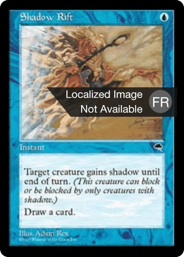 Ride de distorsion — Tempest — Magic: The Gathering