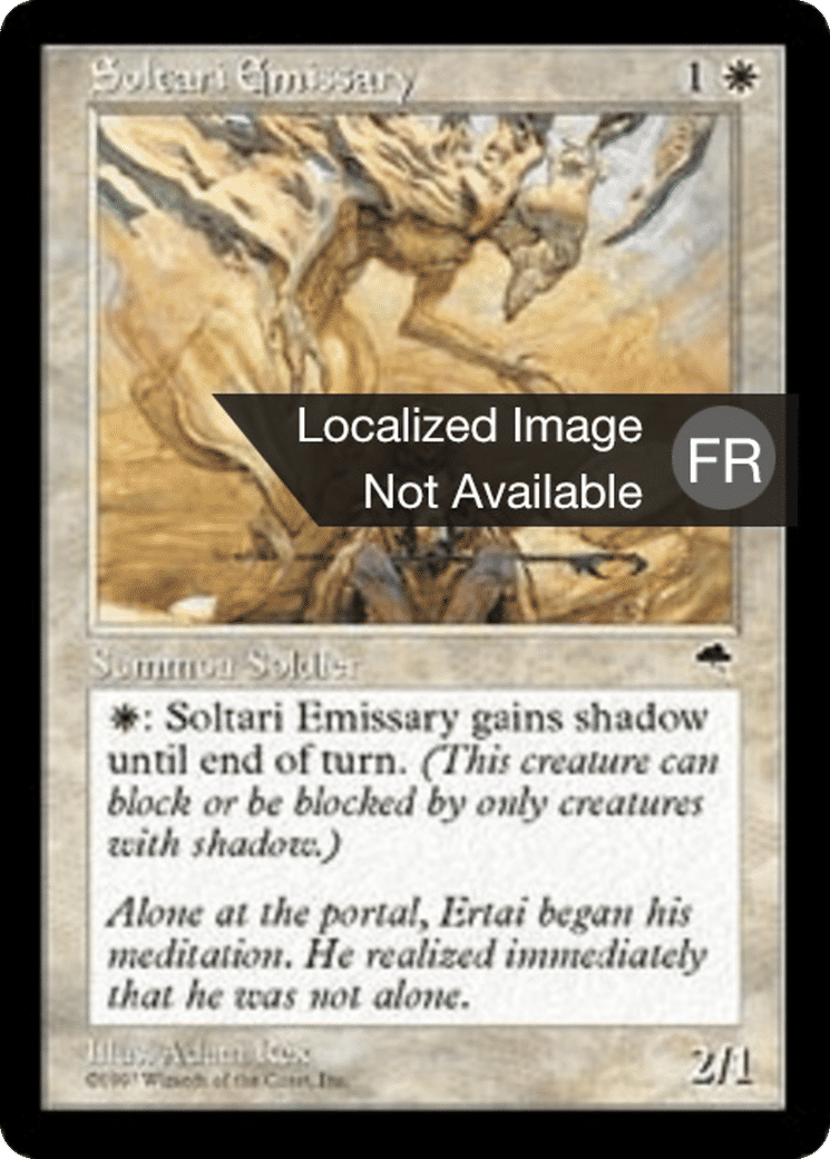 Emissaire soltari — Tempest — Magic: The Gathering