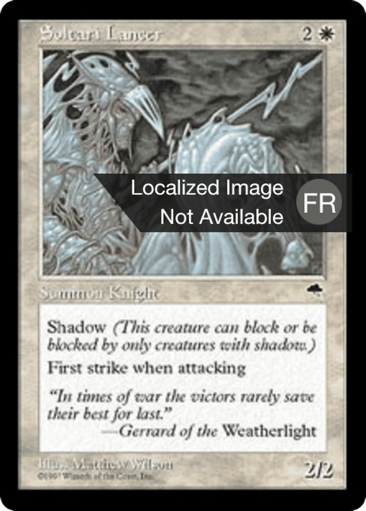 Lancier soltari — Tempest — Magic: The Gathering