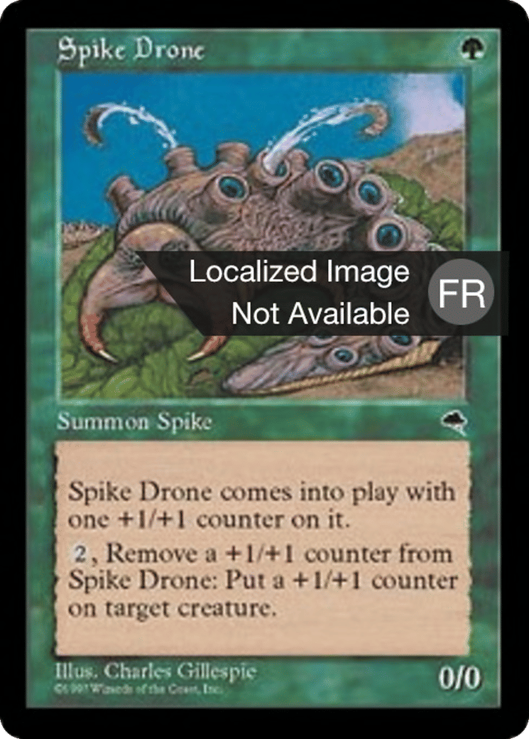 Epix mâle — Tempest — Magic: The Gathering
