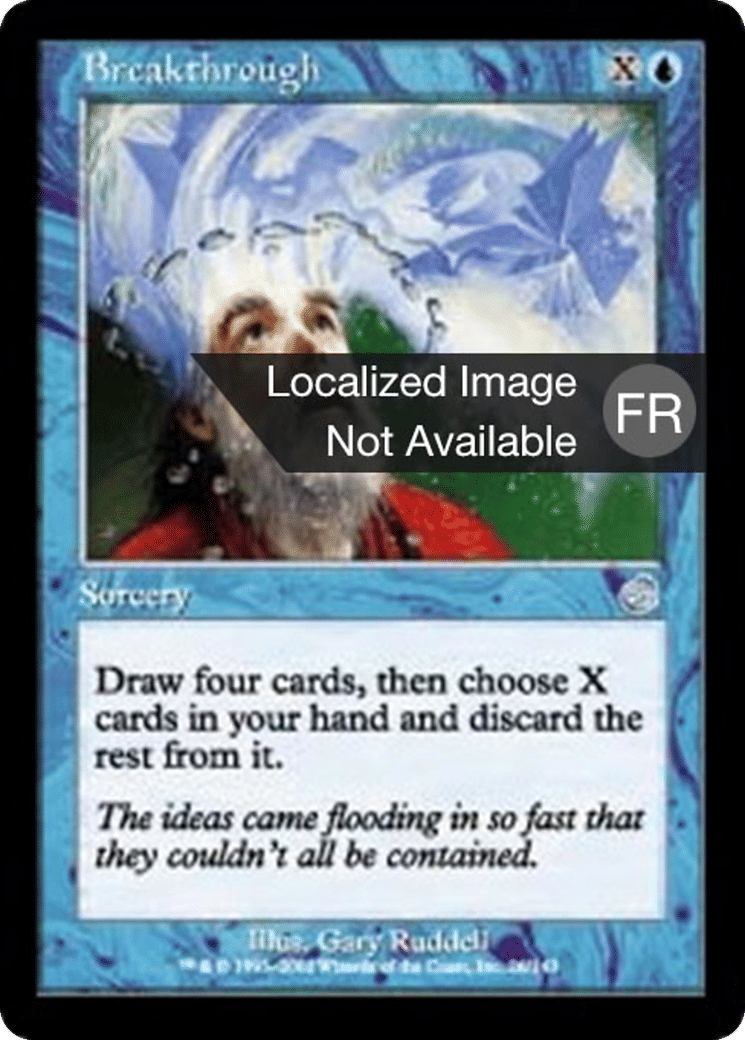 Découverte — Torment — Magic: The Gathering