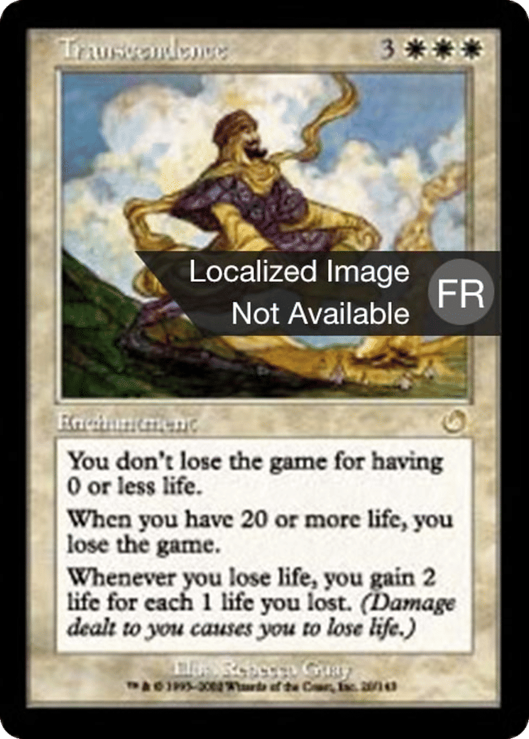 Transcendance — Torment — Magic: The Gathering