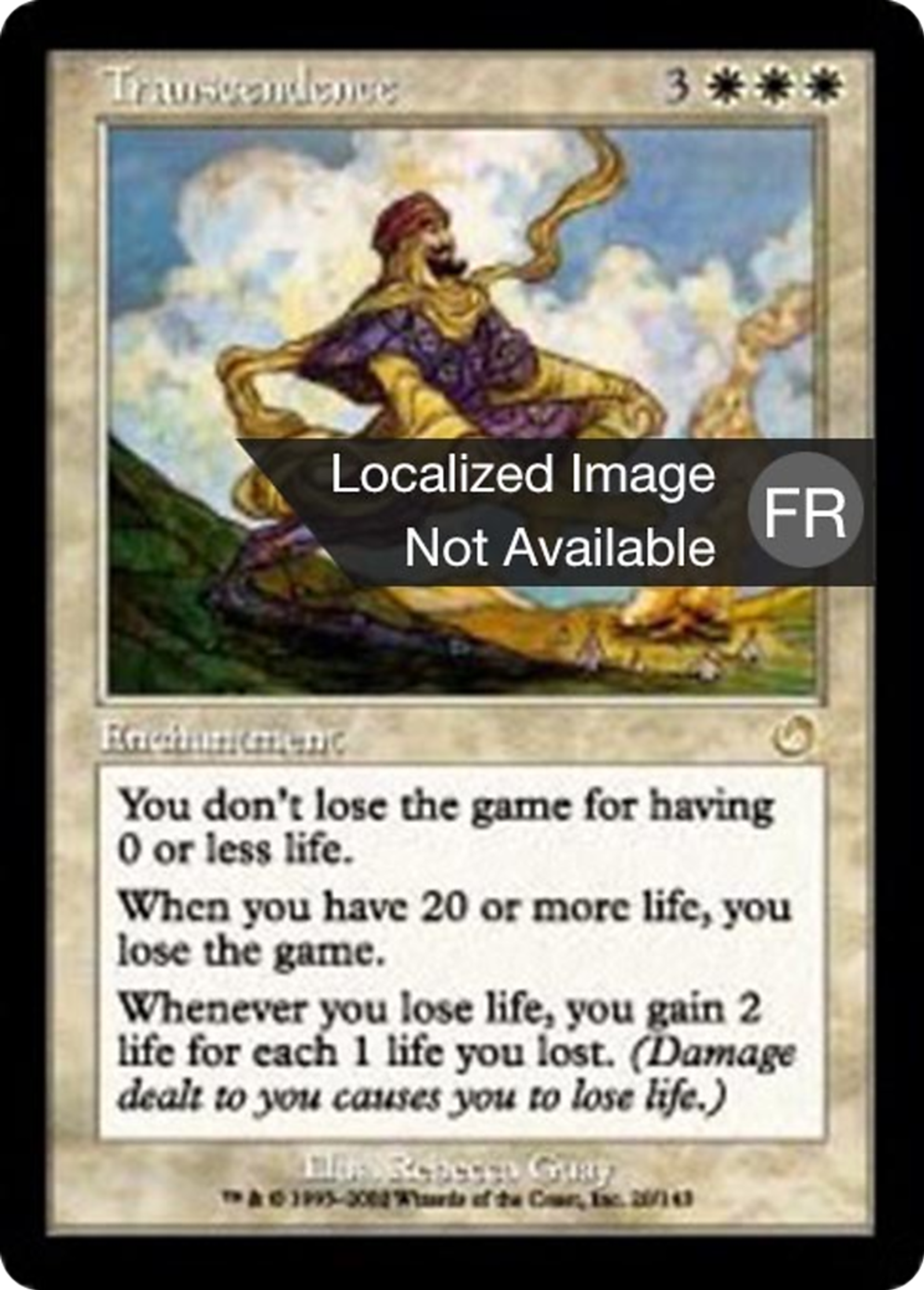 Transcendance — Torment — Magic: The Gathering
