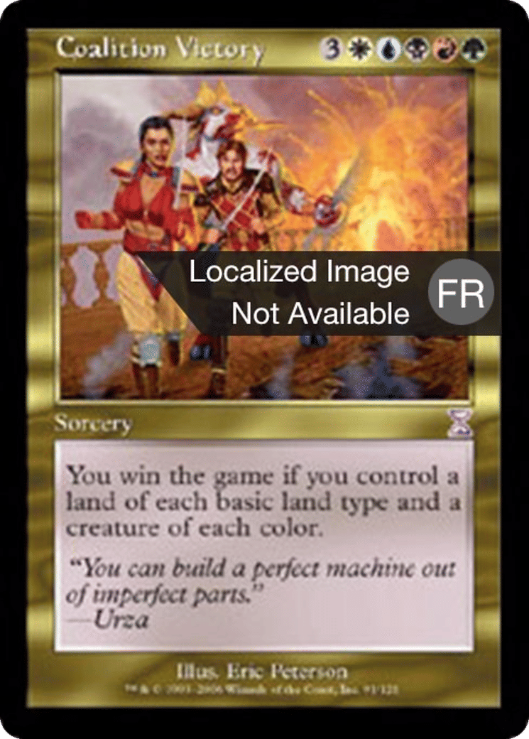 Victoire de la coalition — Time Spiral Timeshifted — Magic: The Gathering