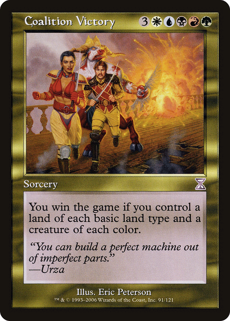 Coalition Victory — Time Spiral Timeshifted — Magic: The Gathering