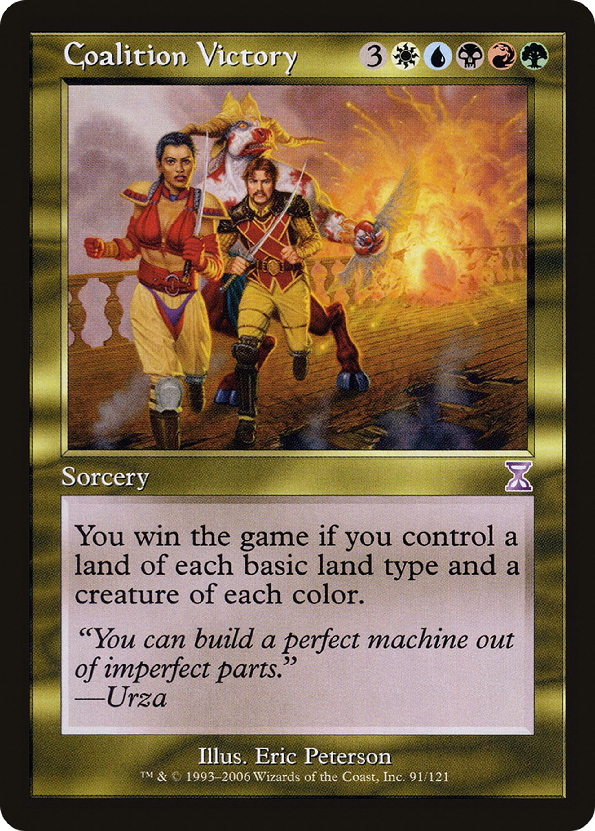 Coalition Victory — Time Spiral Timeshifted — Magic: The Gathering