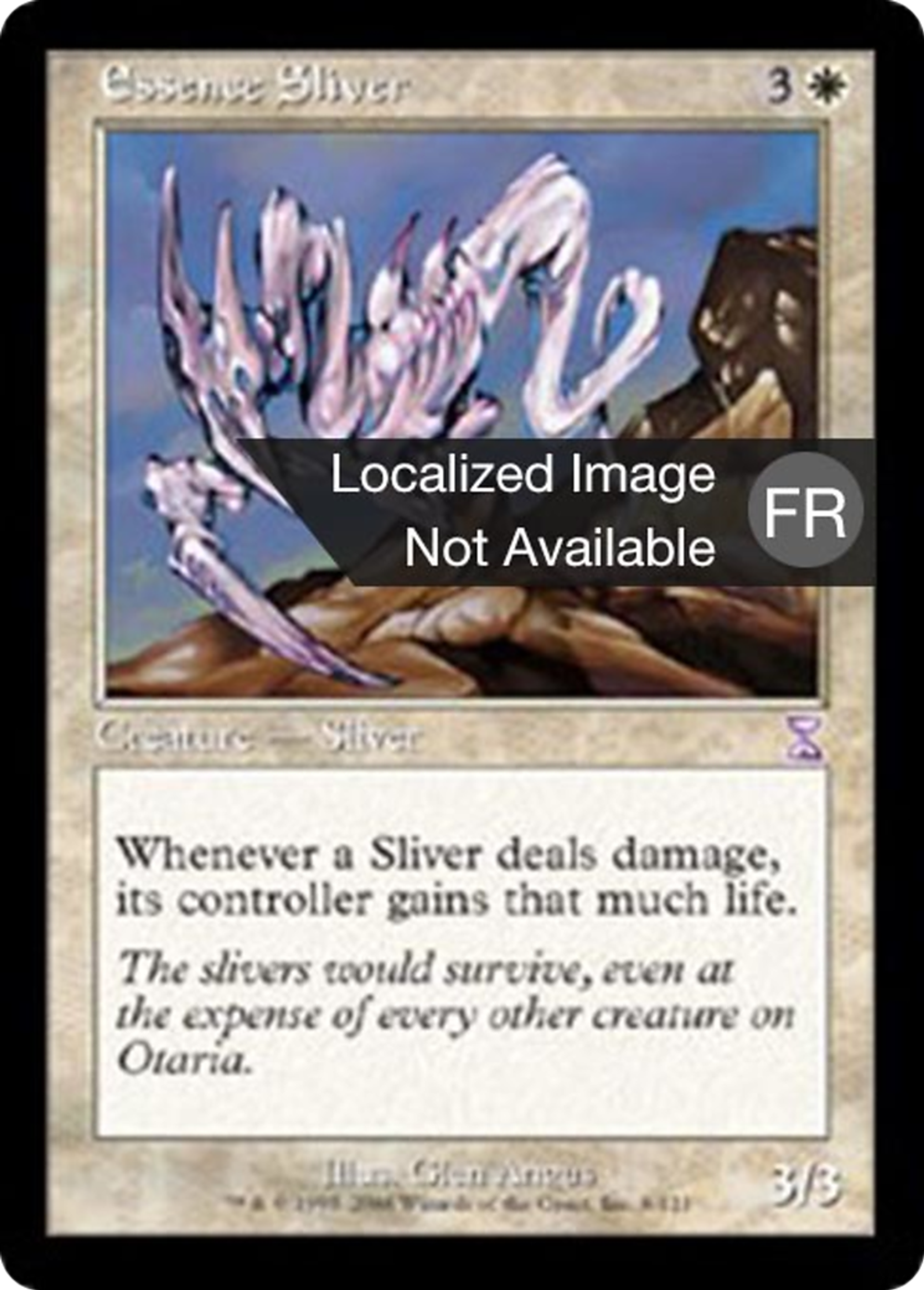 Slivoïde d'essence — Time Spiral Timeshifted — Magic: The Gathering