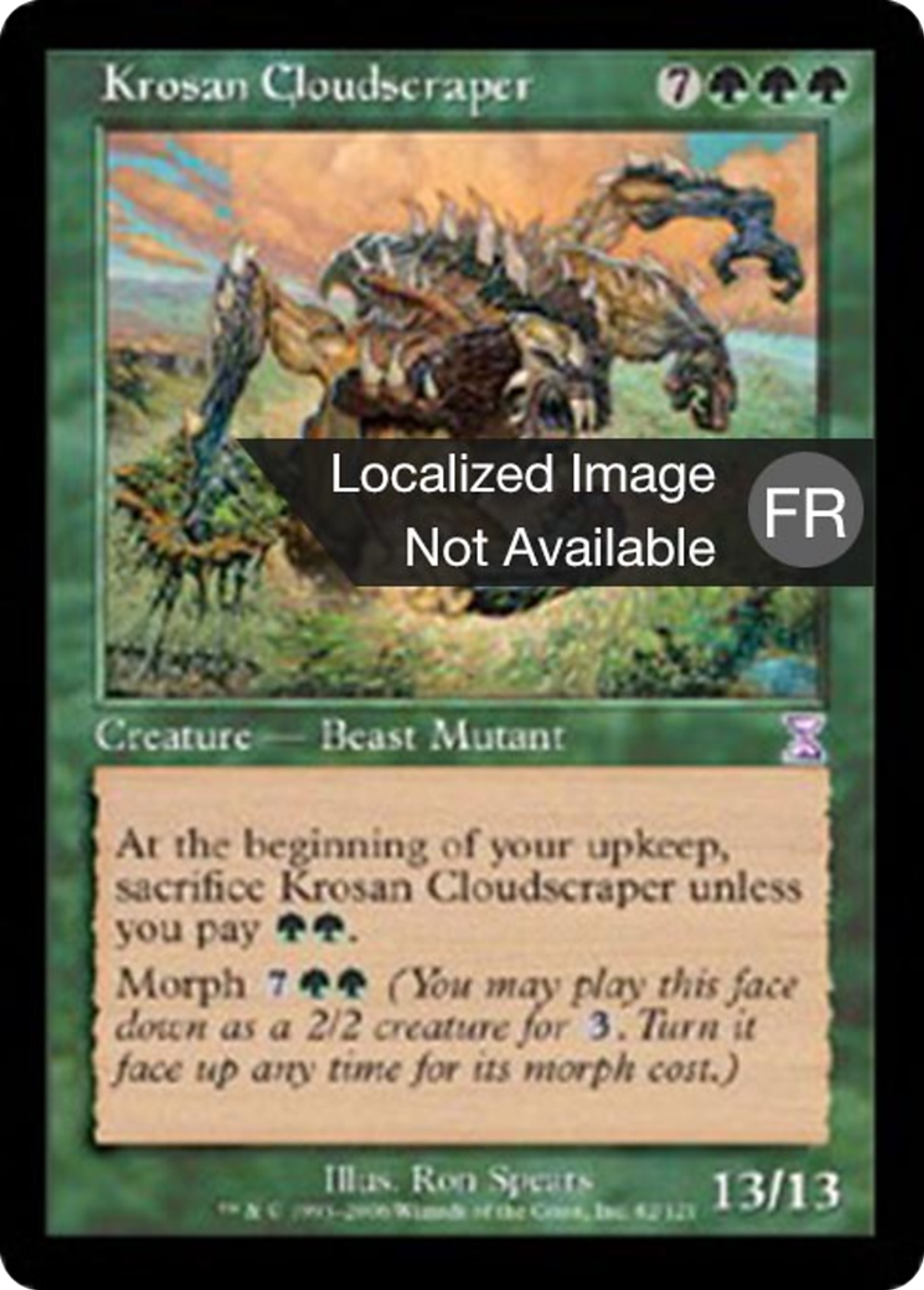 Cartes à l'unité