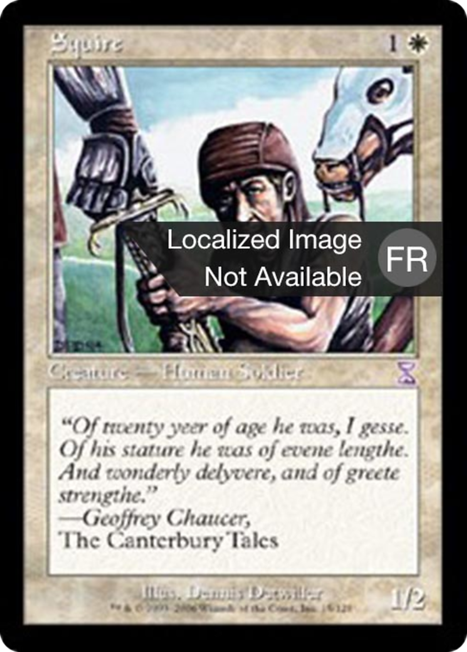 Écuyer — Time Spiral Timeshifted — Magic: The Gathering