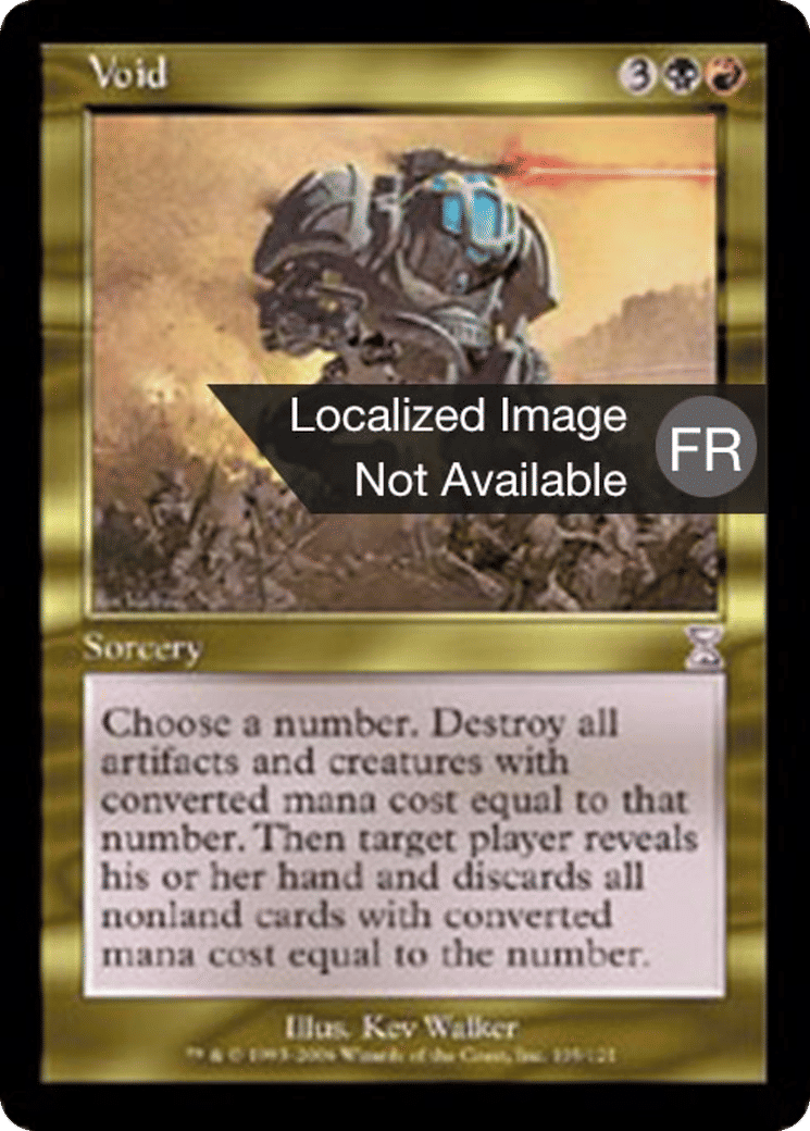Vide — Time Spiral Timeshifted — Magic: The Gathering
