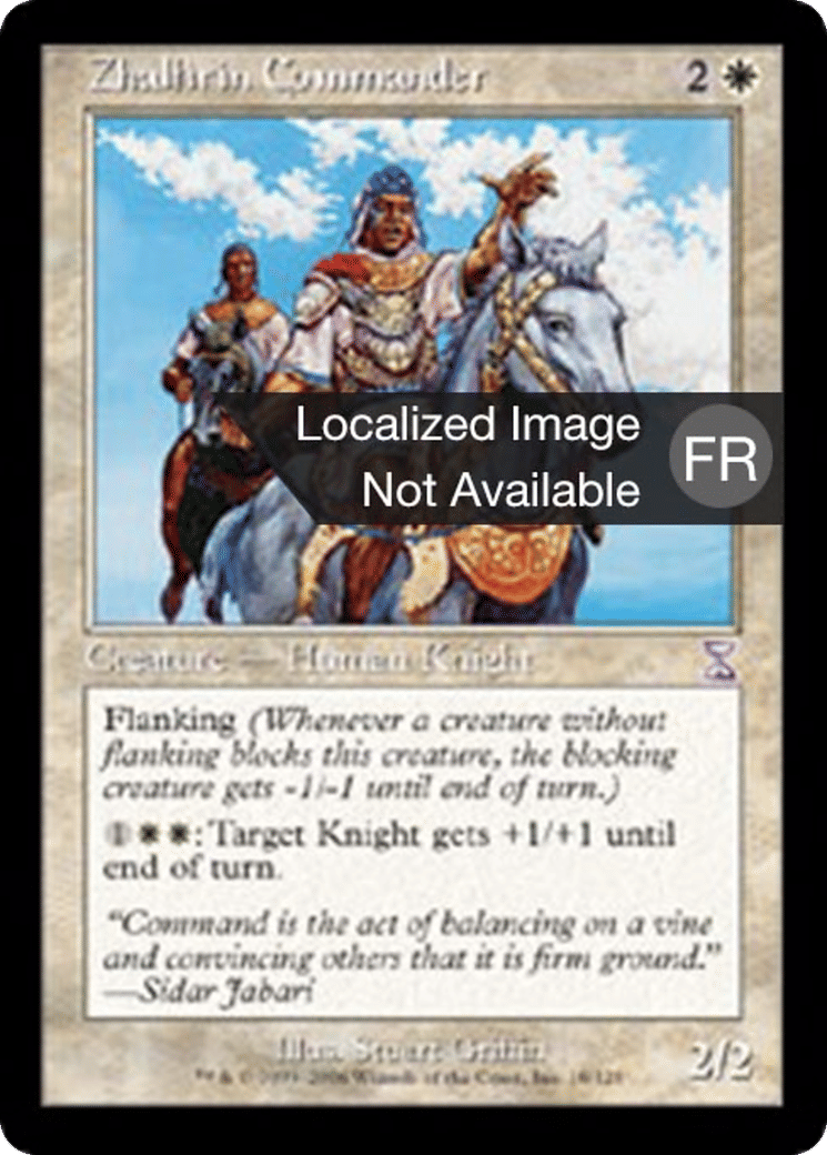 Commandant zhalfirín — Time Spiral Timeshifted — Magic: The Gathering
