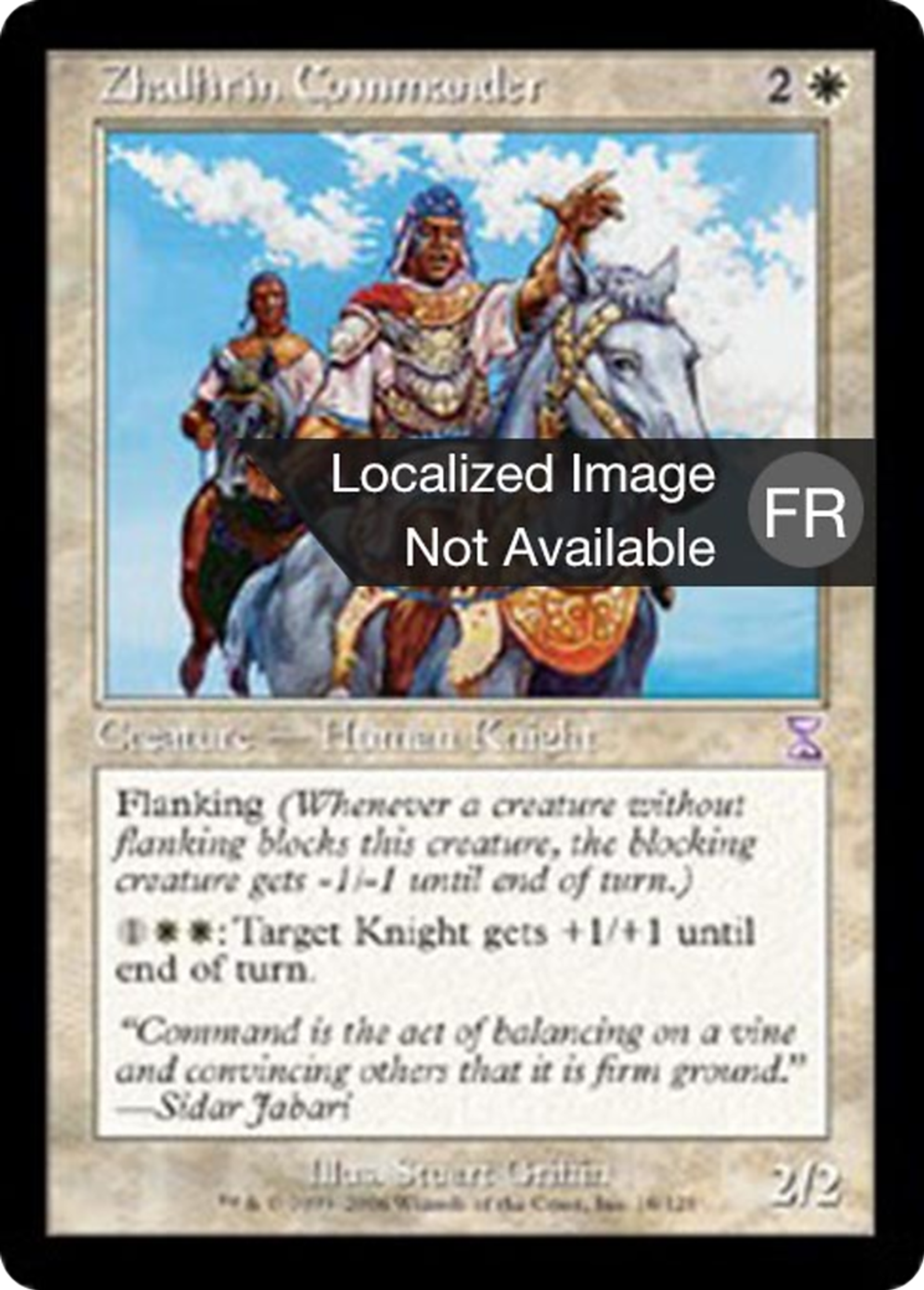 Commandant zhalfirín — Time Spiral Timeshifted — Magic: The Gathering