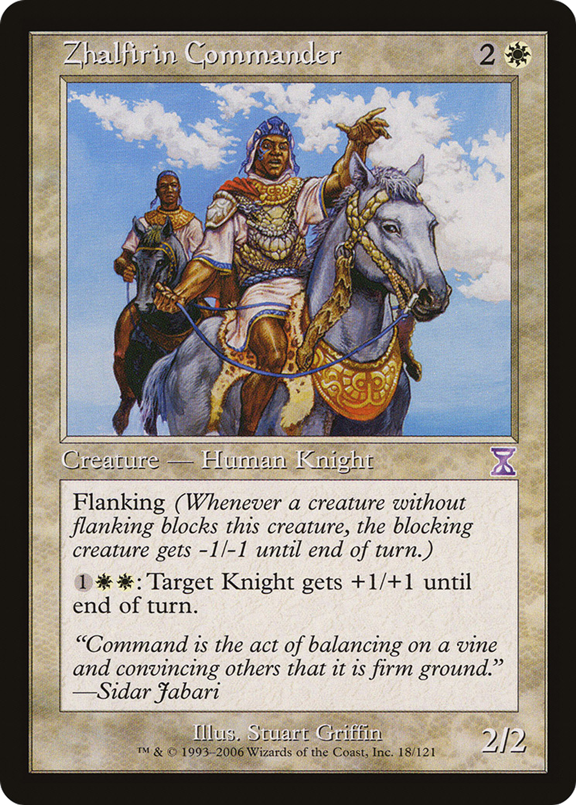 Zhalfirin Commander — Time Spiral Timeshifted — Magic: The Gathering