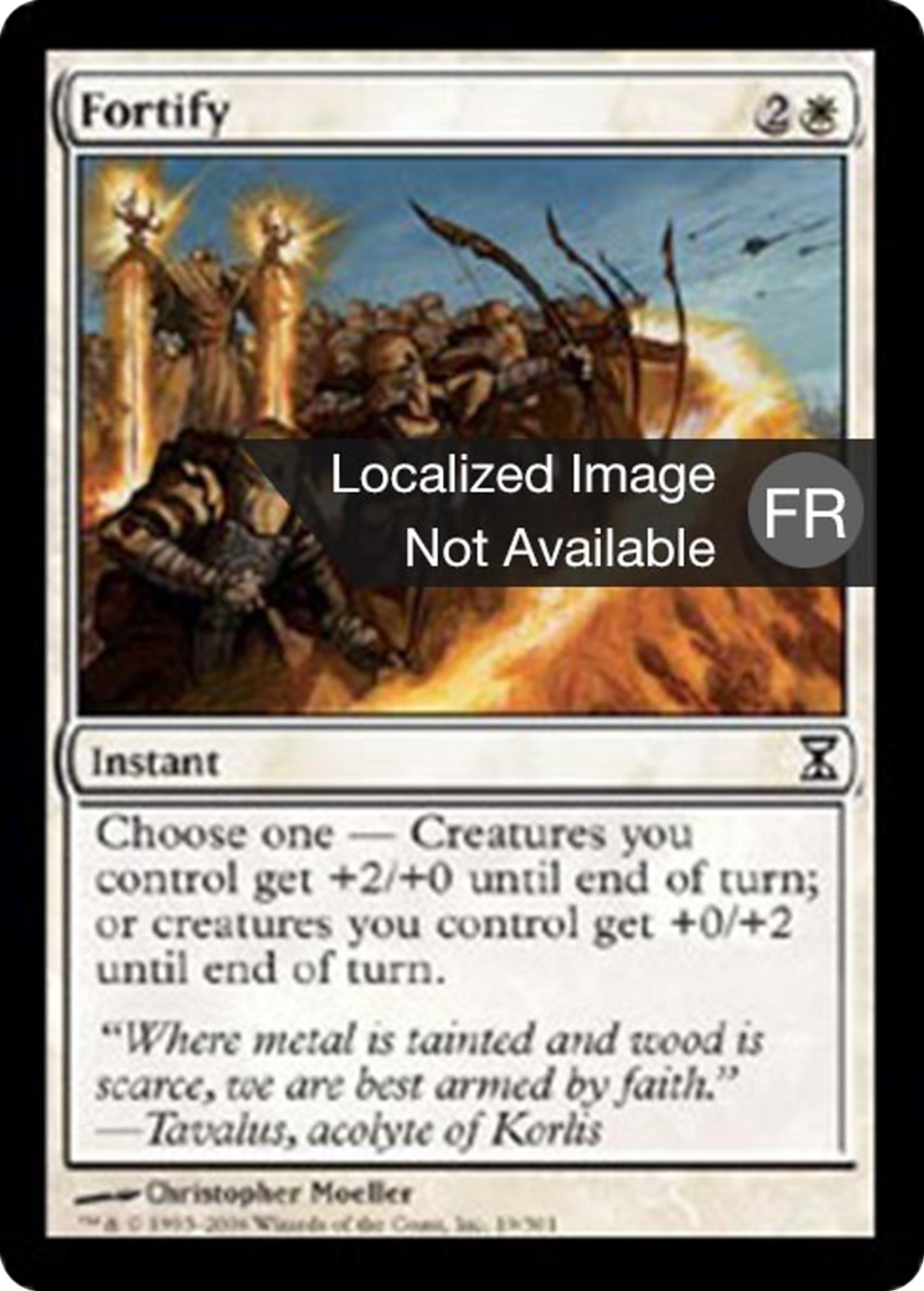 Fortifier — Time Spiral — Magic: The Gathering