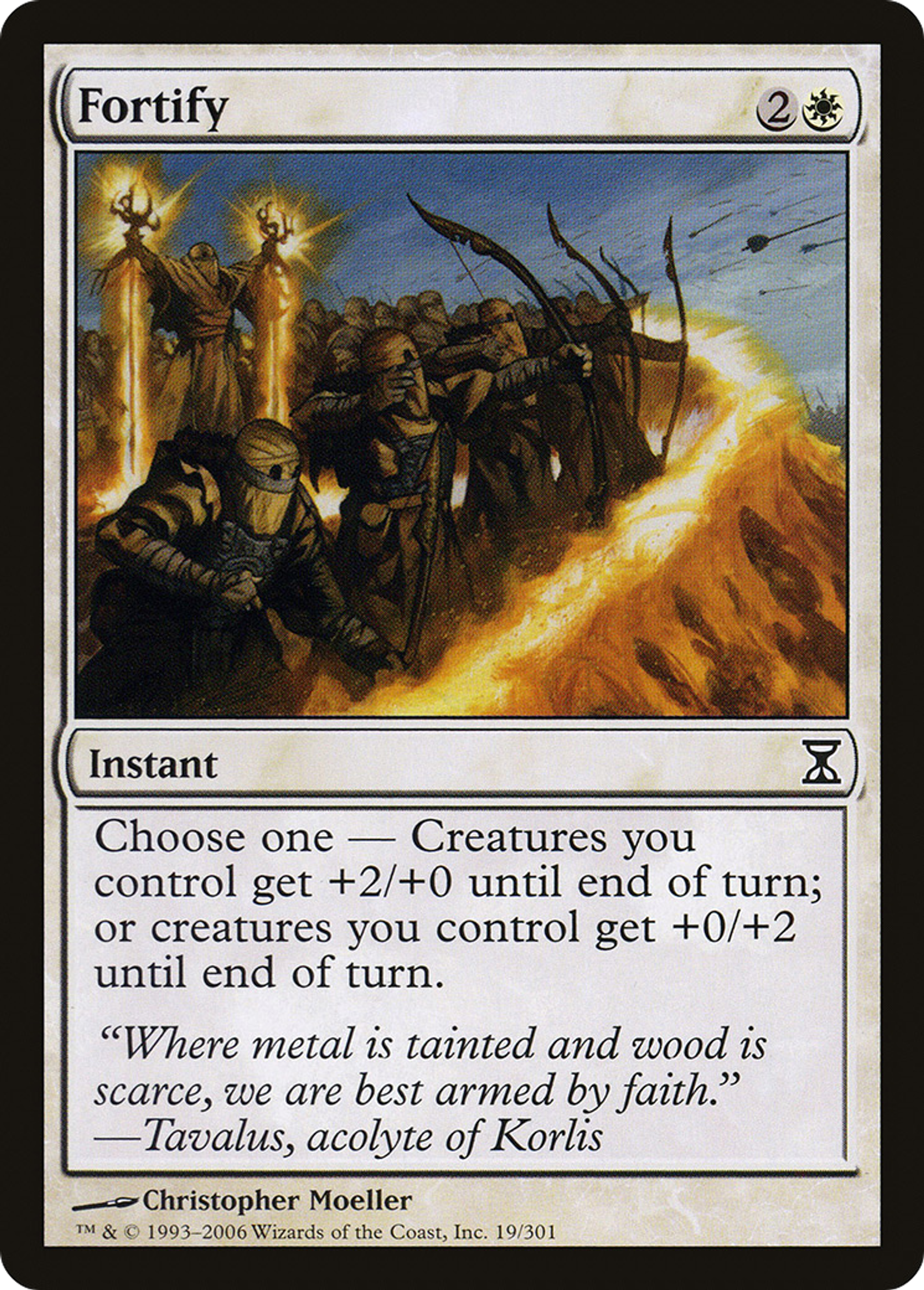 Fortify — Time Spiral — Magic: The Gathering