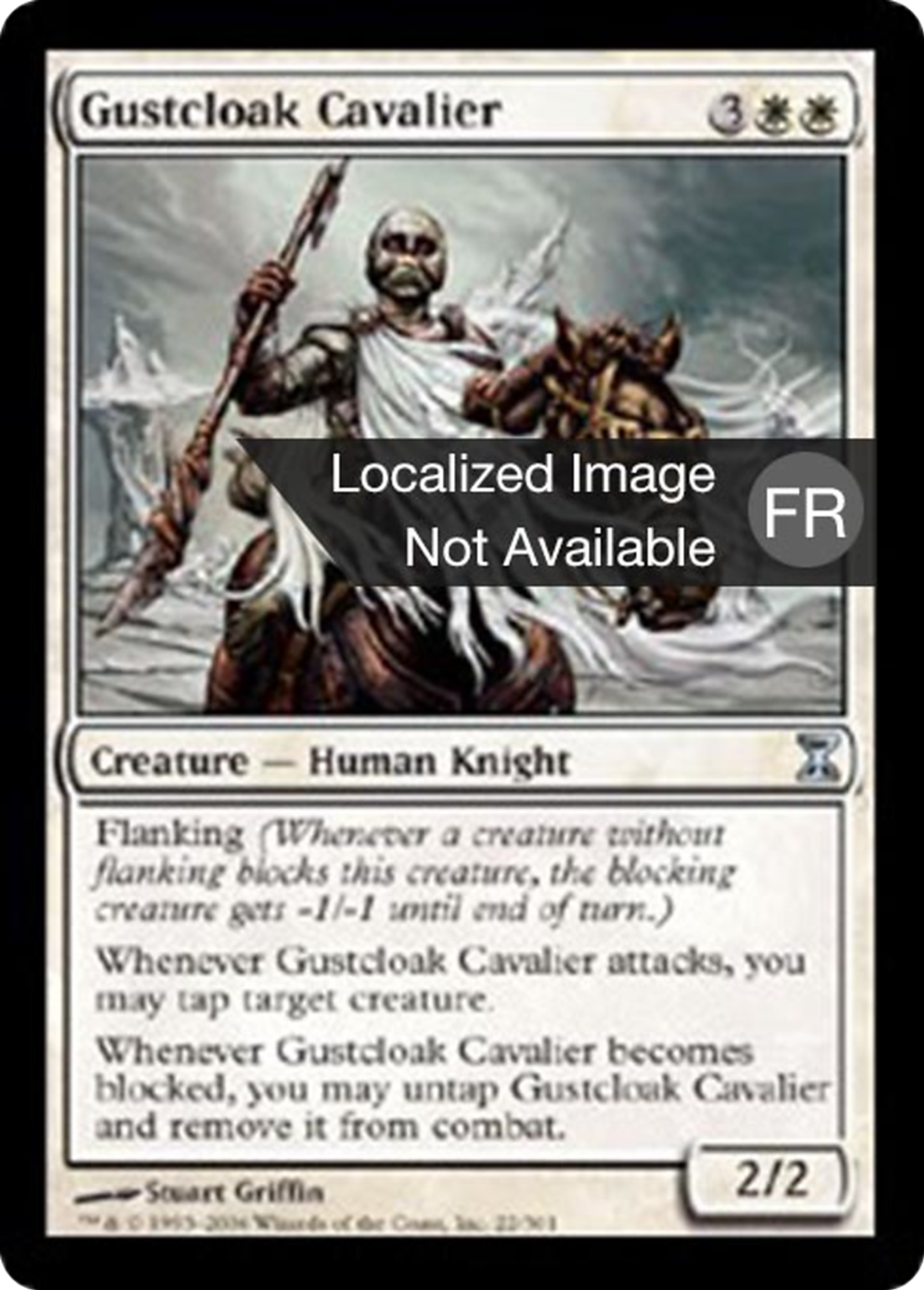 Cavalier soufflecape — Time Spiral — Magic: The Gathering