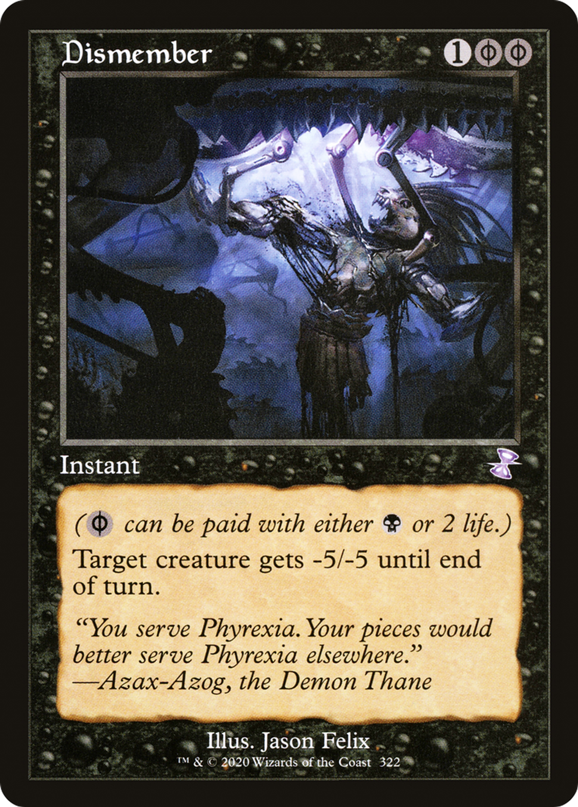 Dislocation — Time Spiral Remastered — Magic: The Gathering