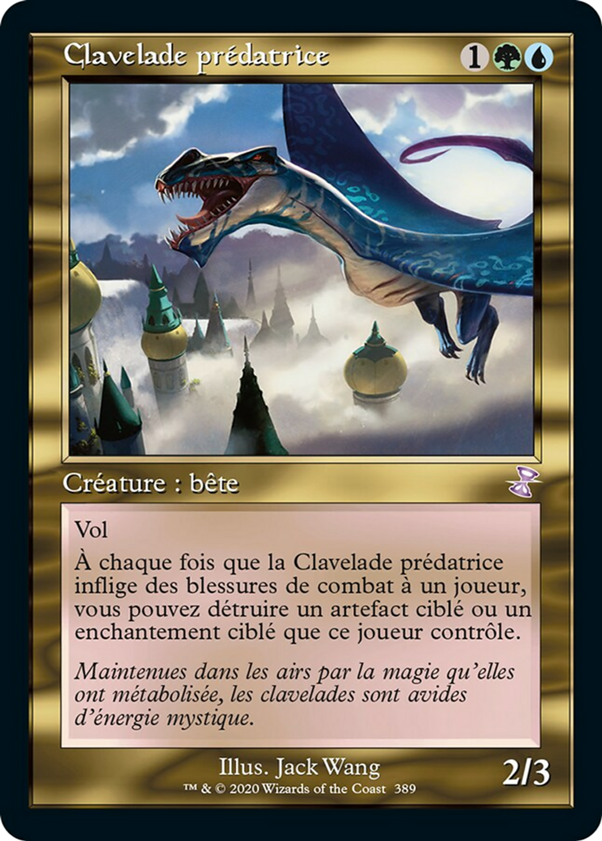 Cartes à l'unité