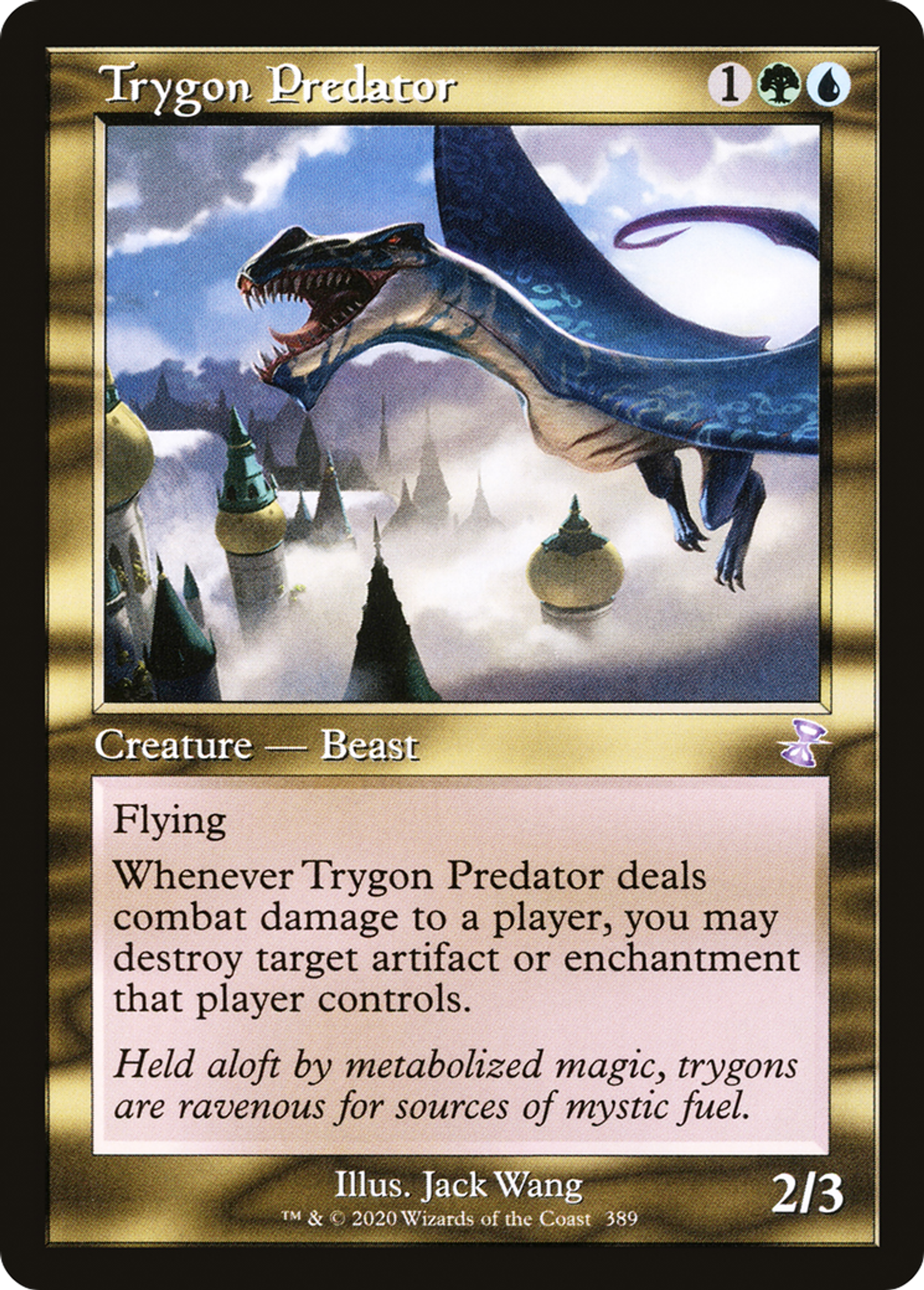 Single cards