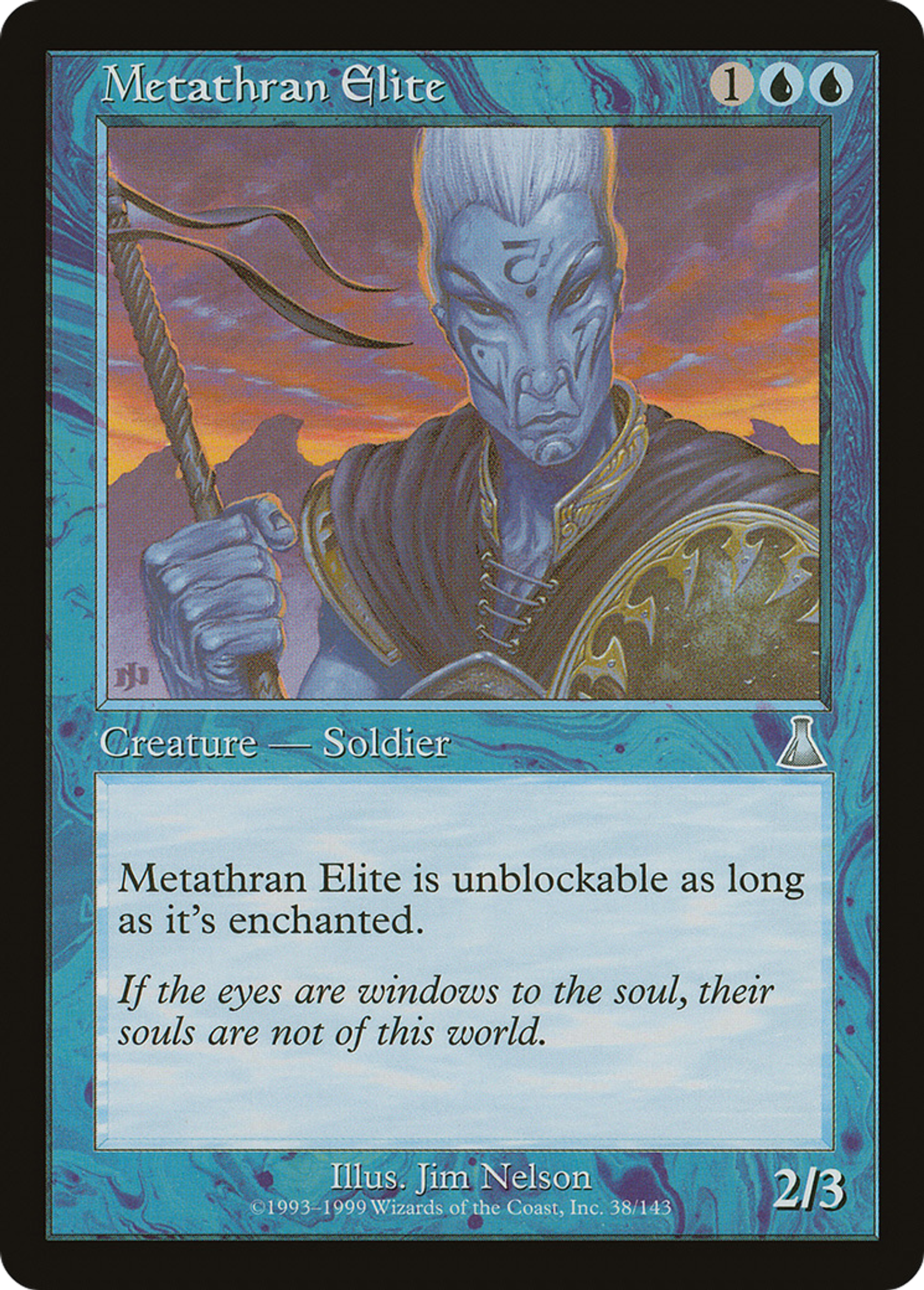 Troupe d'élite Metathran — Urza's Destiny — Magic: The Gathering
