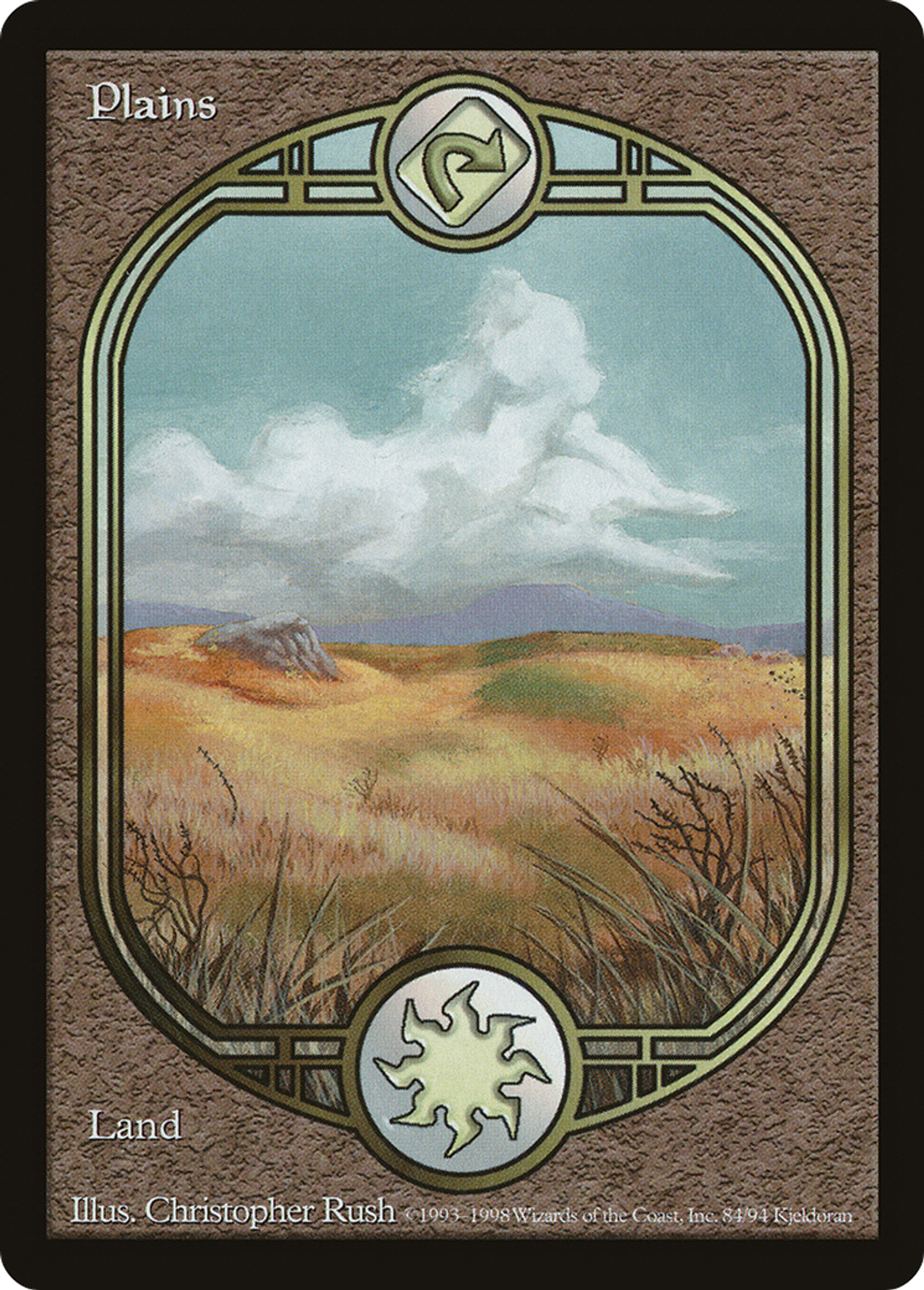 Plaine — Unglued — Magic: The Gathering