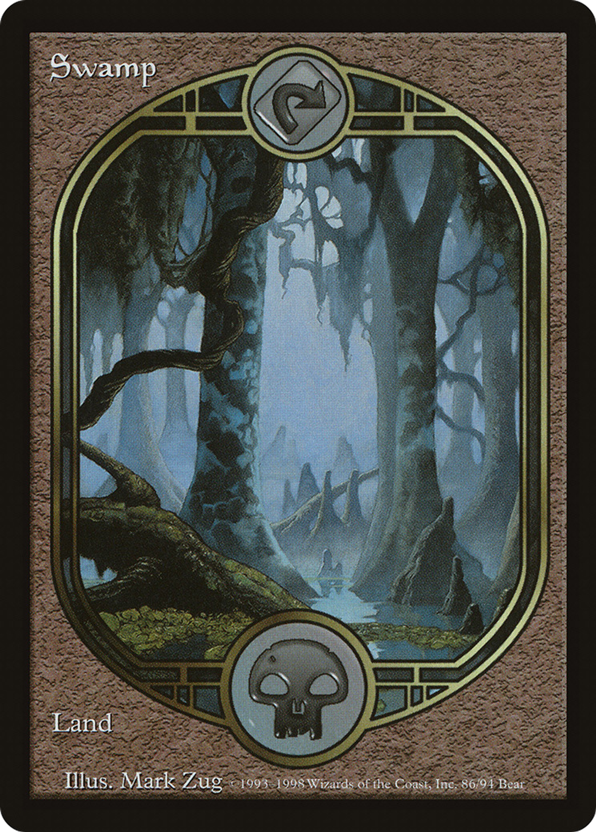 Marais — Unglued — Magic: The Gathering