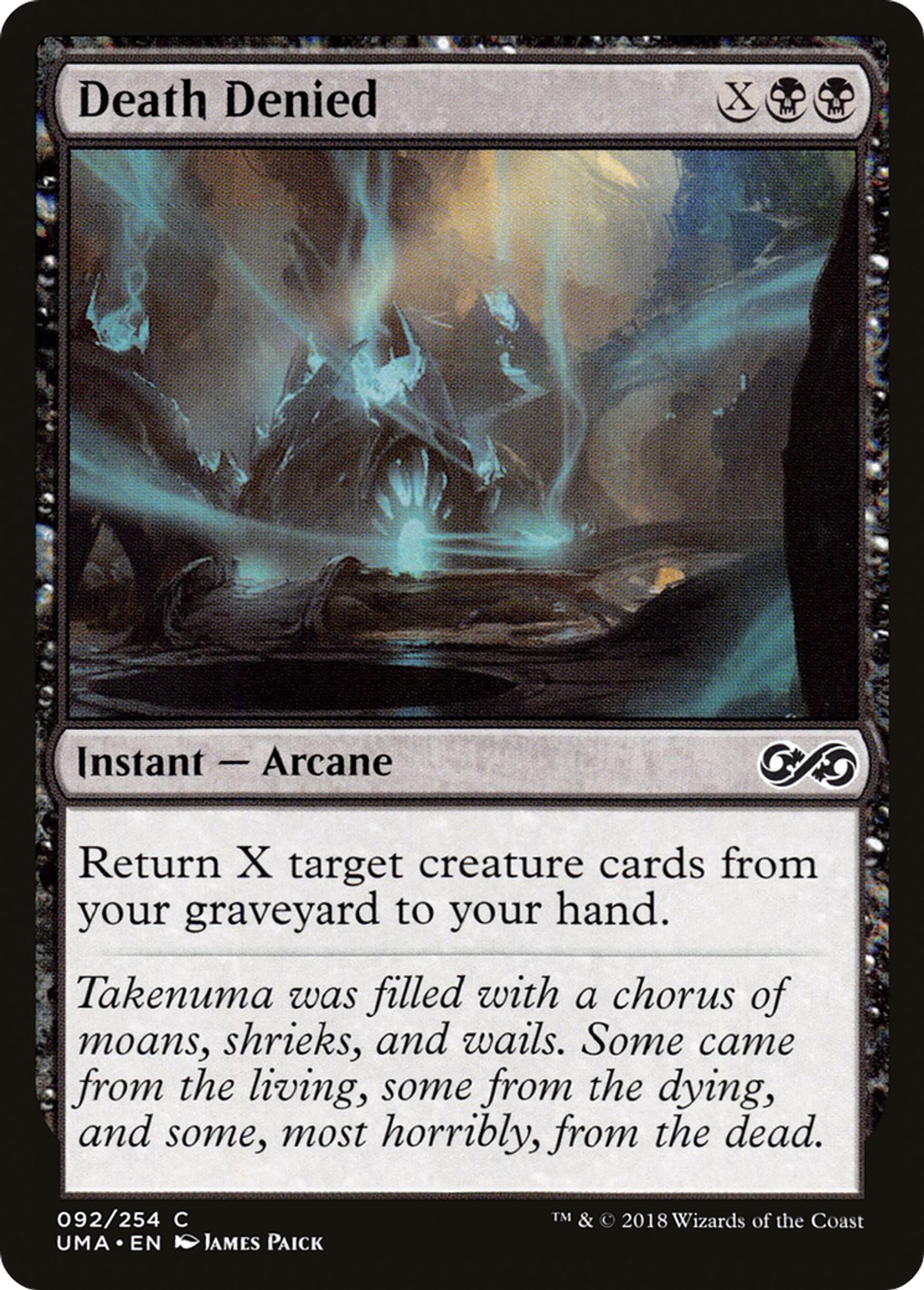 Single cards