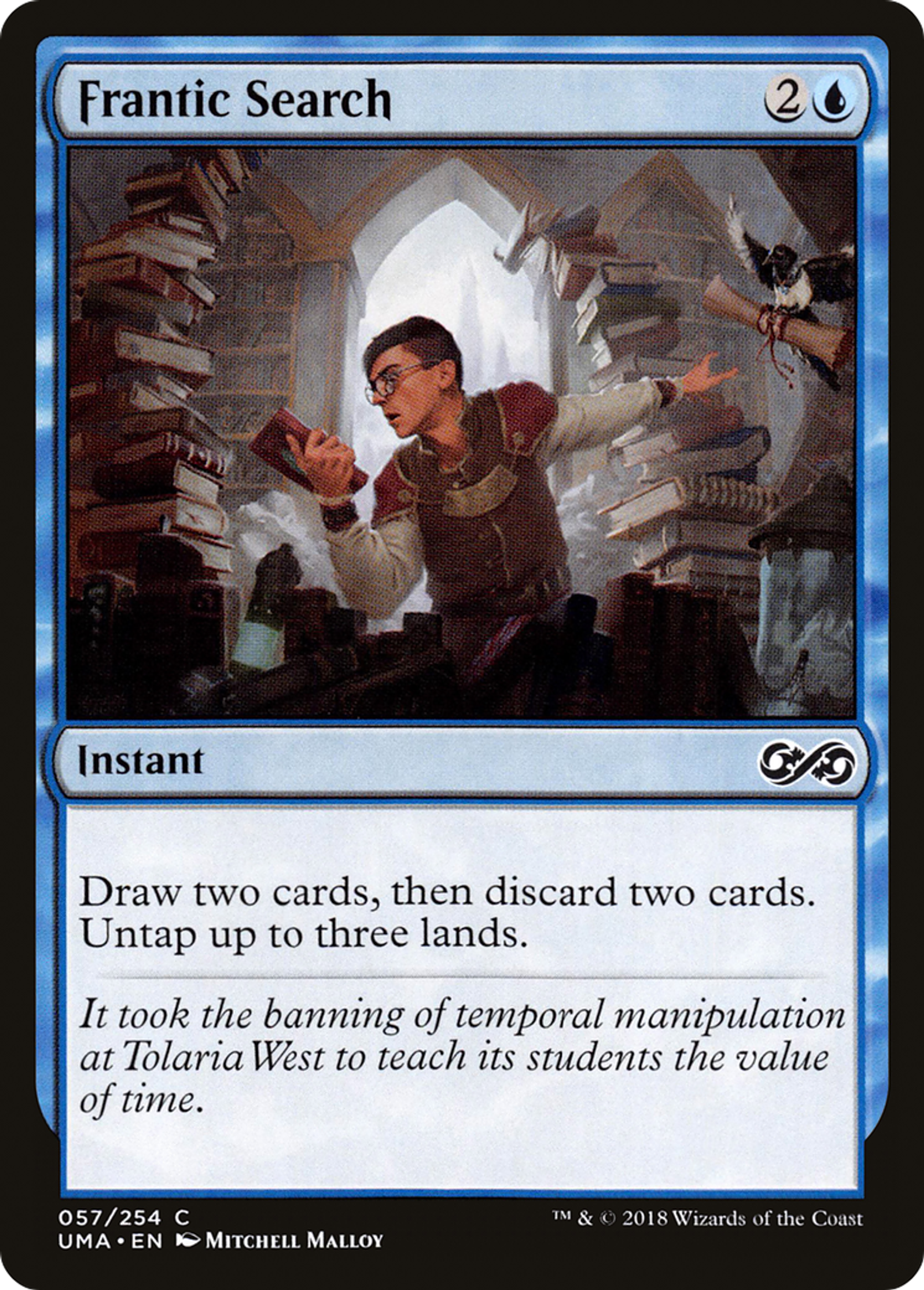 Recherche effrénée — Ultimate Masters — Magic: The Gathering