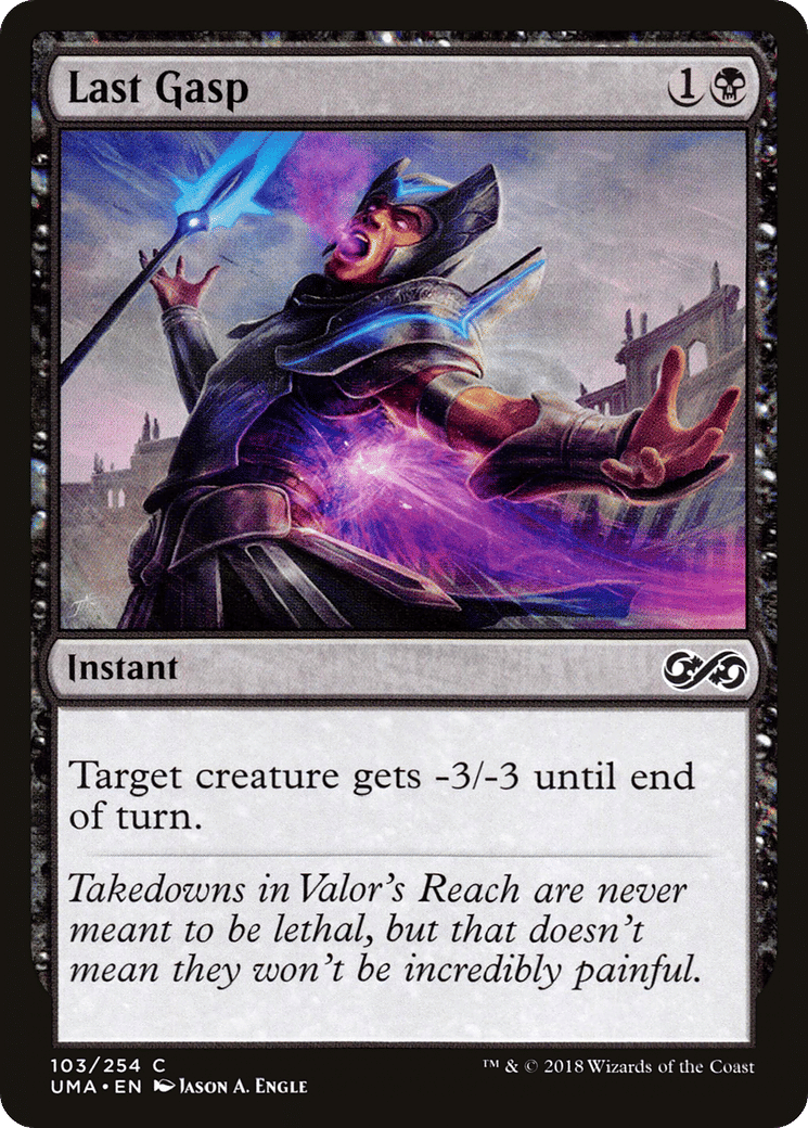 Last Gasp — Ultimate Masters — Magic: The Gathering