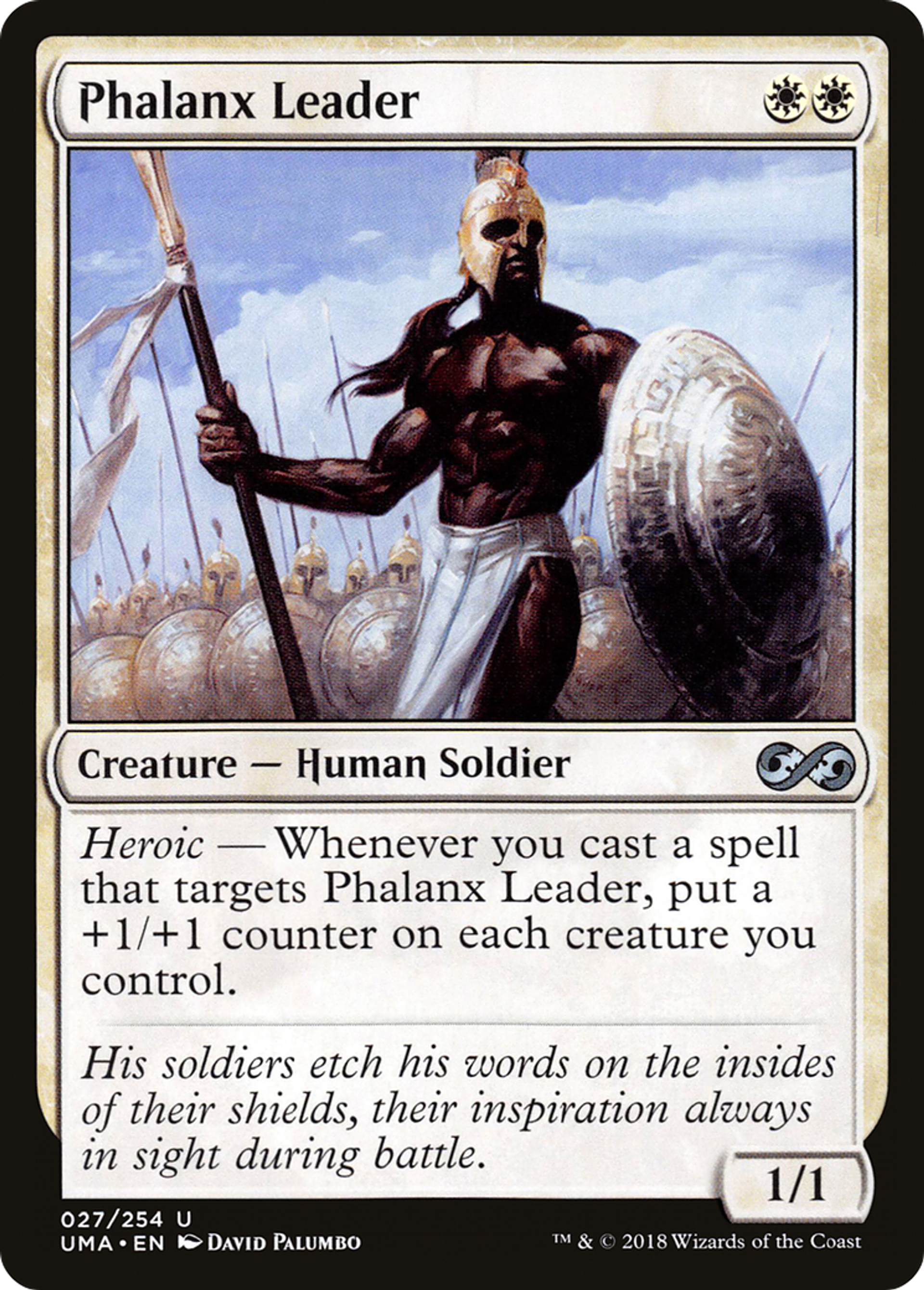 Phalanx Leader — Ultimate Masters — Magic: The Gathering