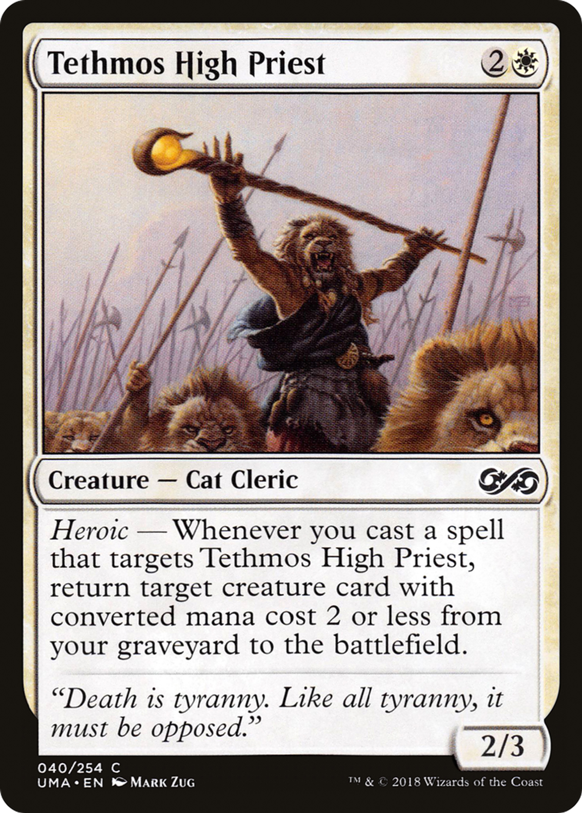Tethmos High Priest — Ultimate Masters — Magic: The Gathering