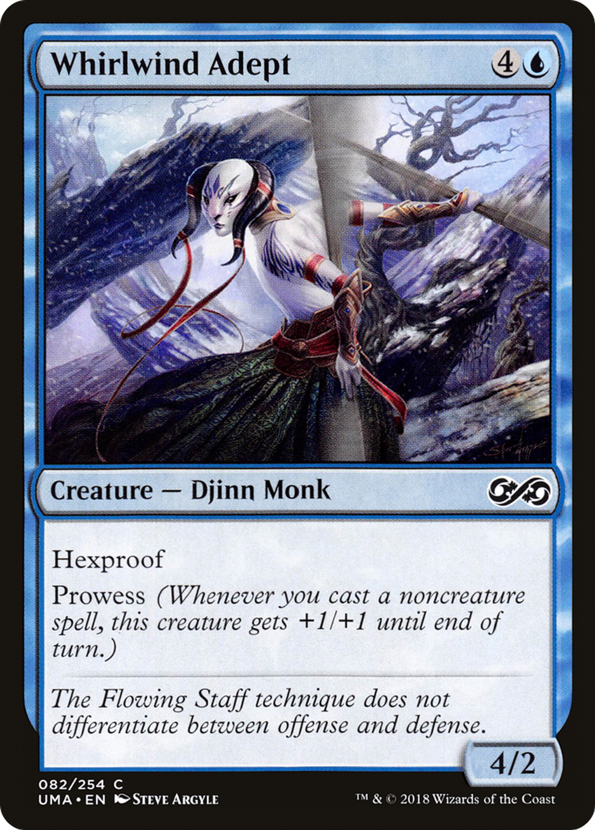 Whirlwind Adept — Ultimate Masters — Magic: The Gathering