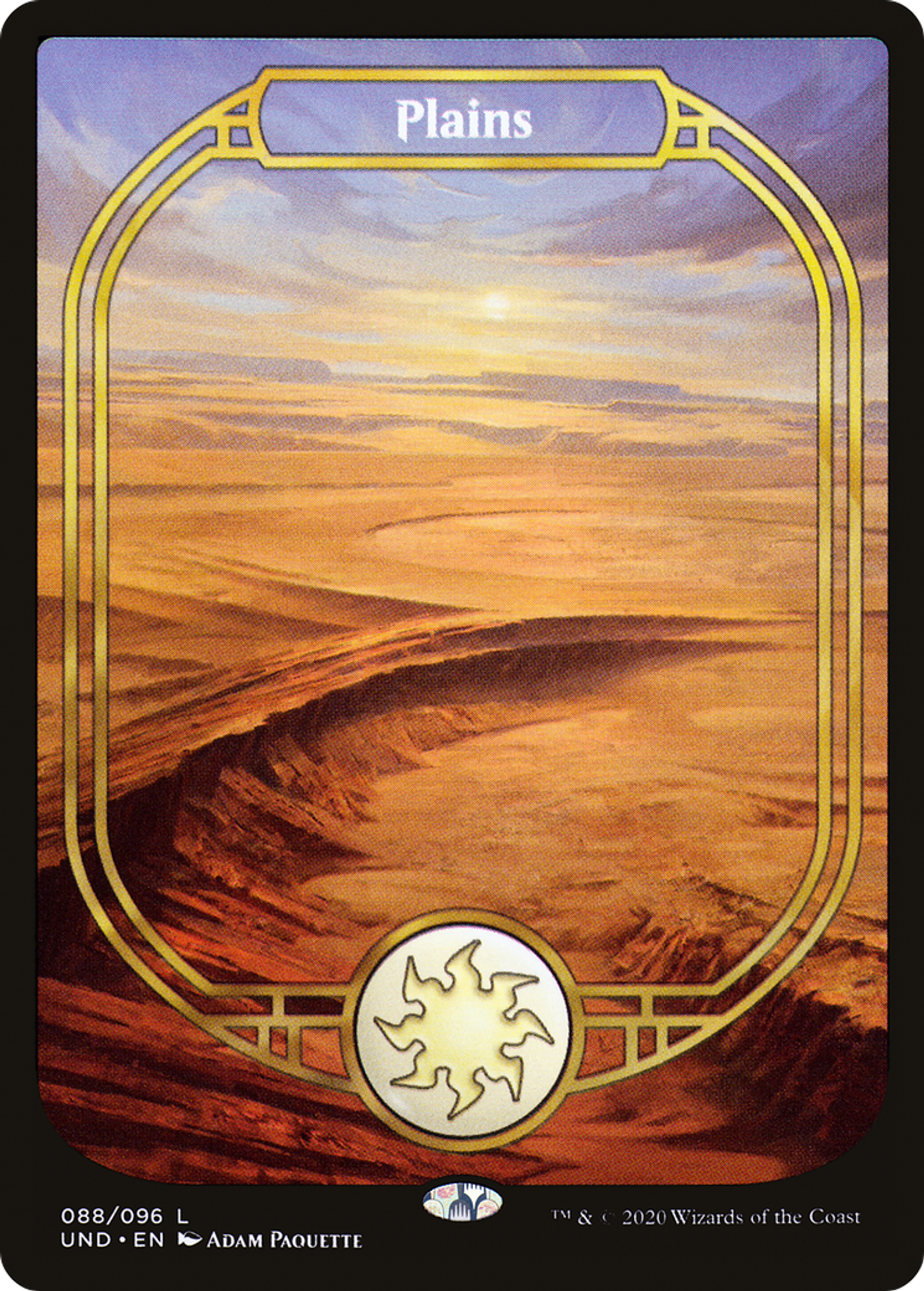Plaine — Unsanctioned — Magic: The Gathering