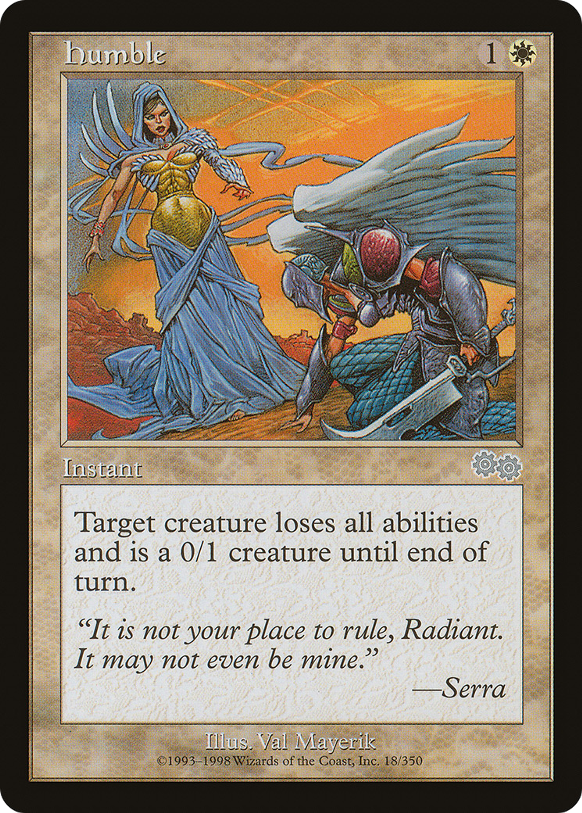 Humiliation — Urza's Saga — Magic: The Gathering