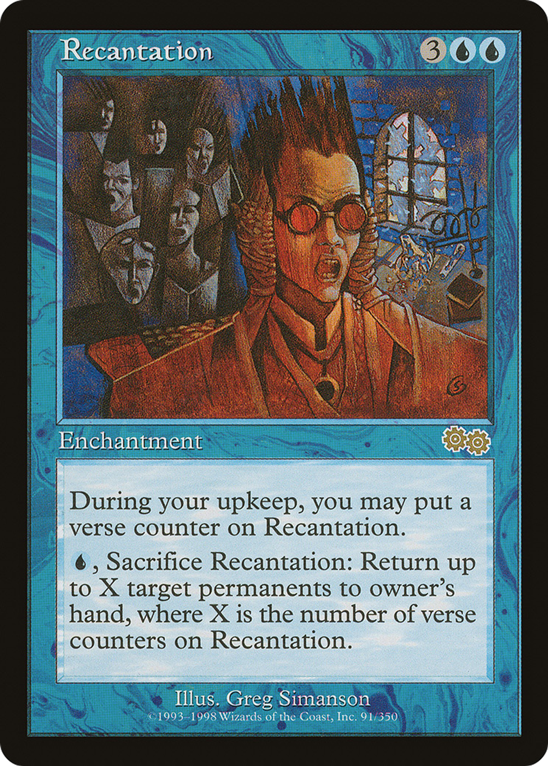 Recantation — Urza's Saga — Magic: The Gathering