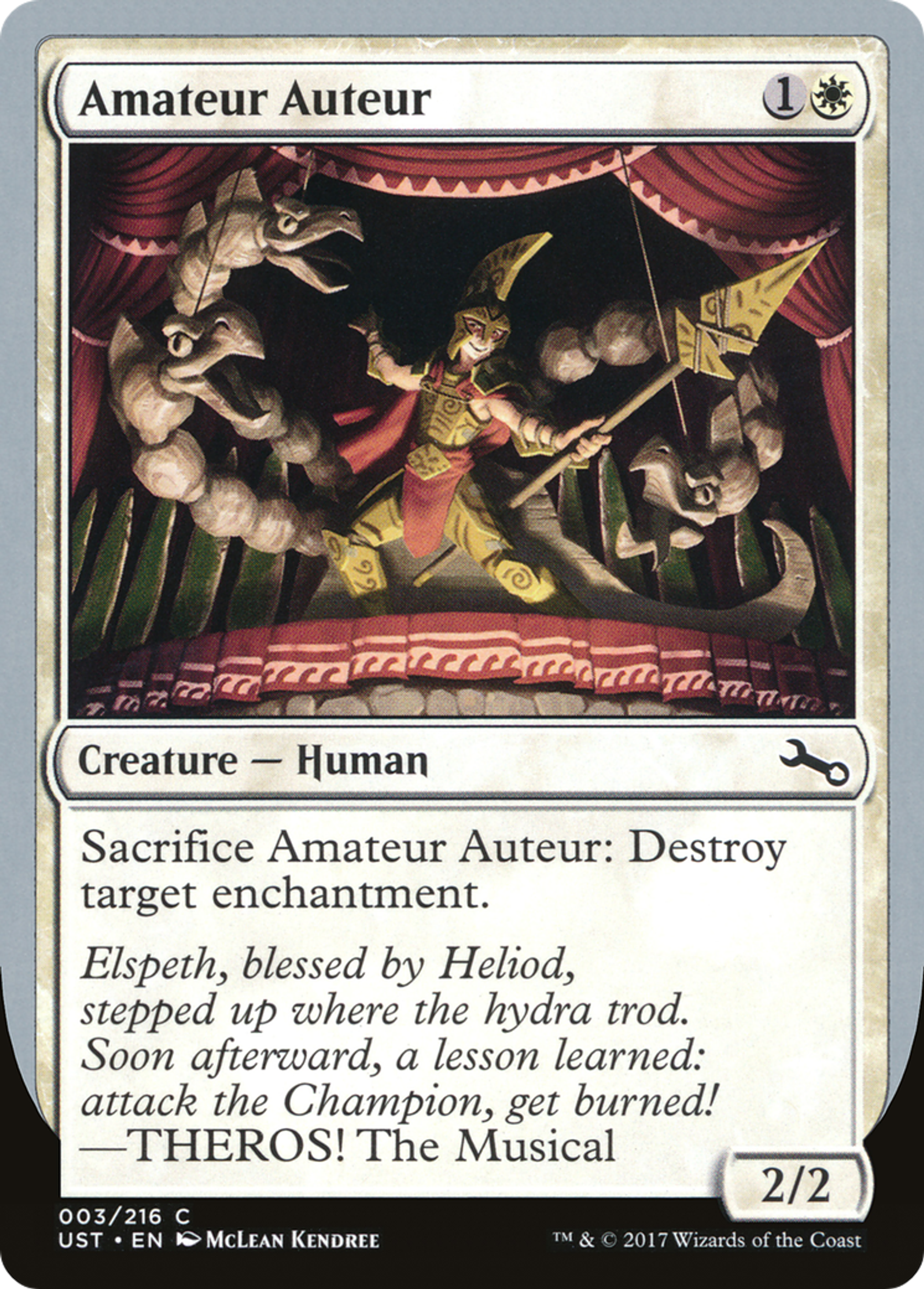 Amateur Auteur — Unstable — Magic: The Gathering