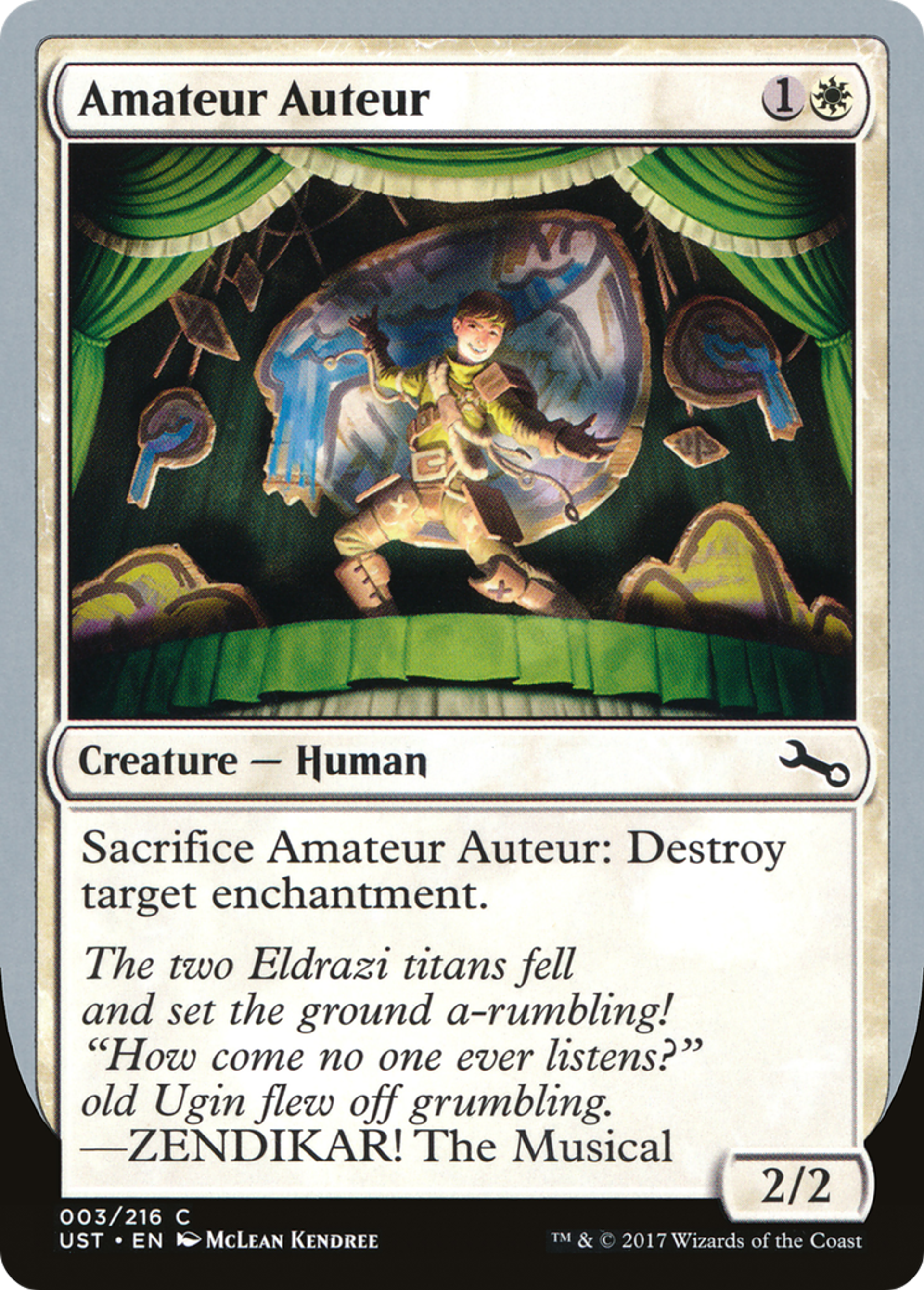 Amateur Auteur — Unstable — Magic: The Gathering