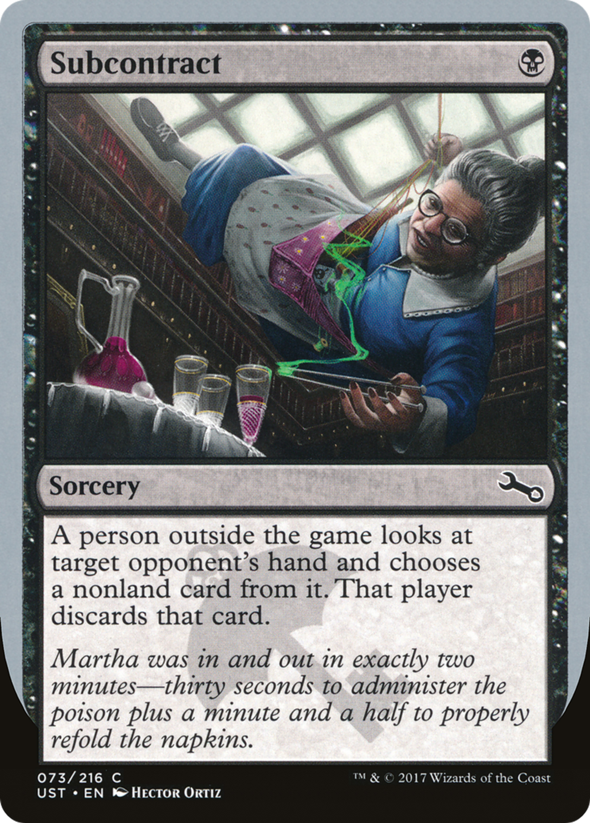 Subcontract — Unstable — Magic: The Gathering