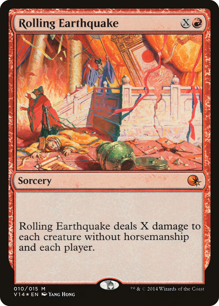Rolling Earthquake — From the Vault: Annihilation — Magic: The Gathering
