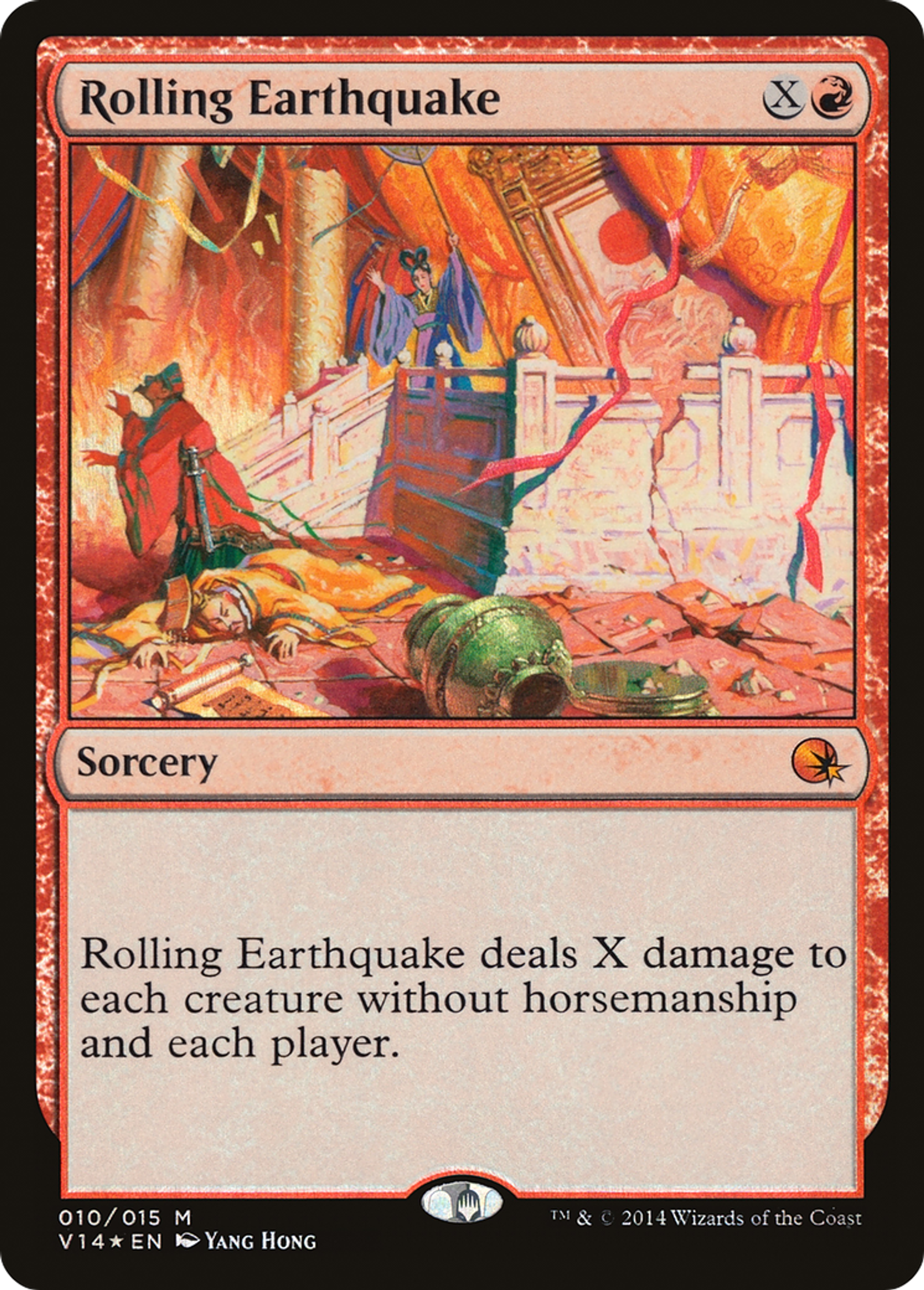 Rolling Earthquake — From the Vault: Annihilation — Magic: The Gathering