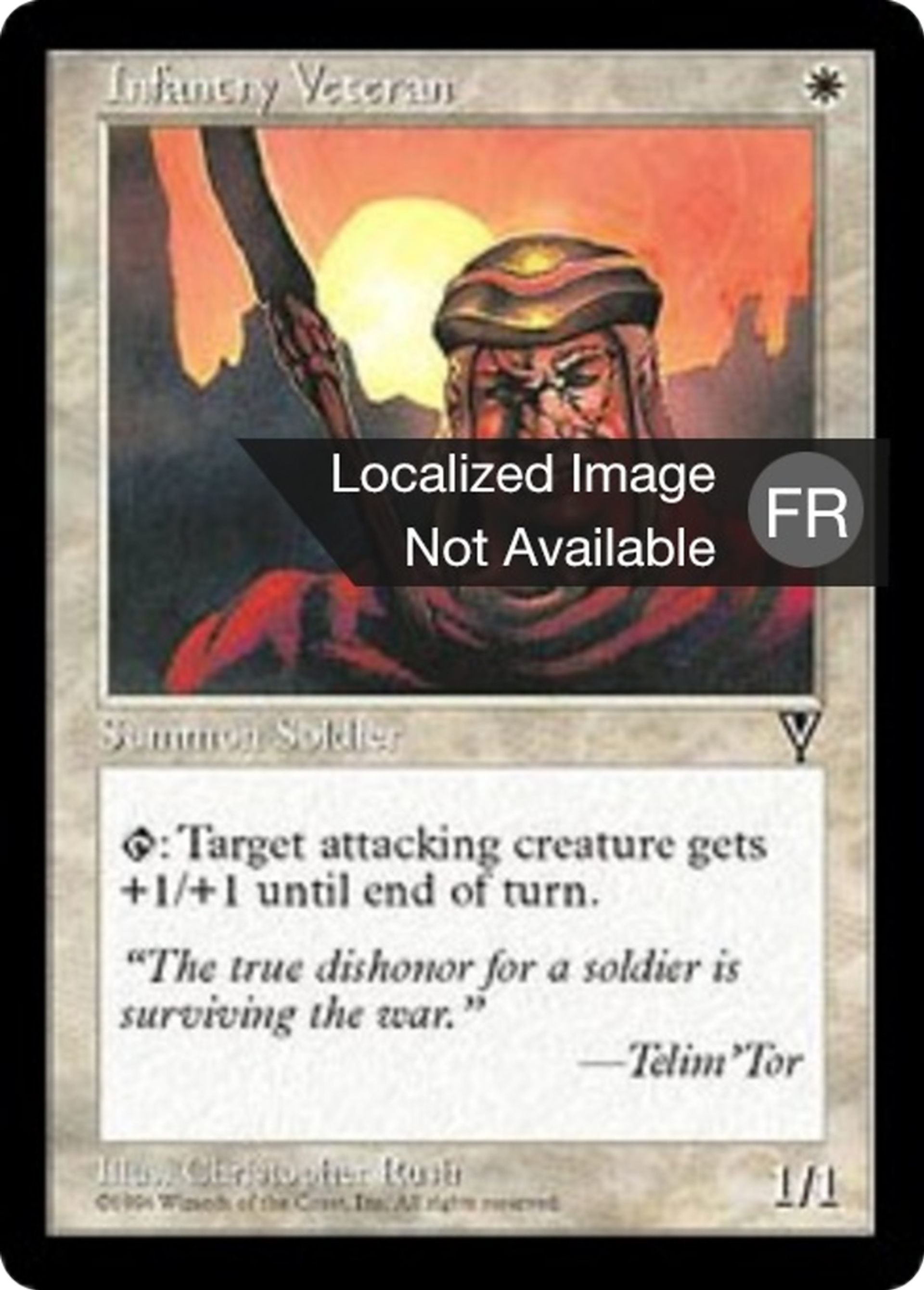 Vétéran de l'infanterie — Visions — Magic: The Gathering