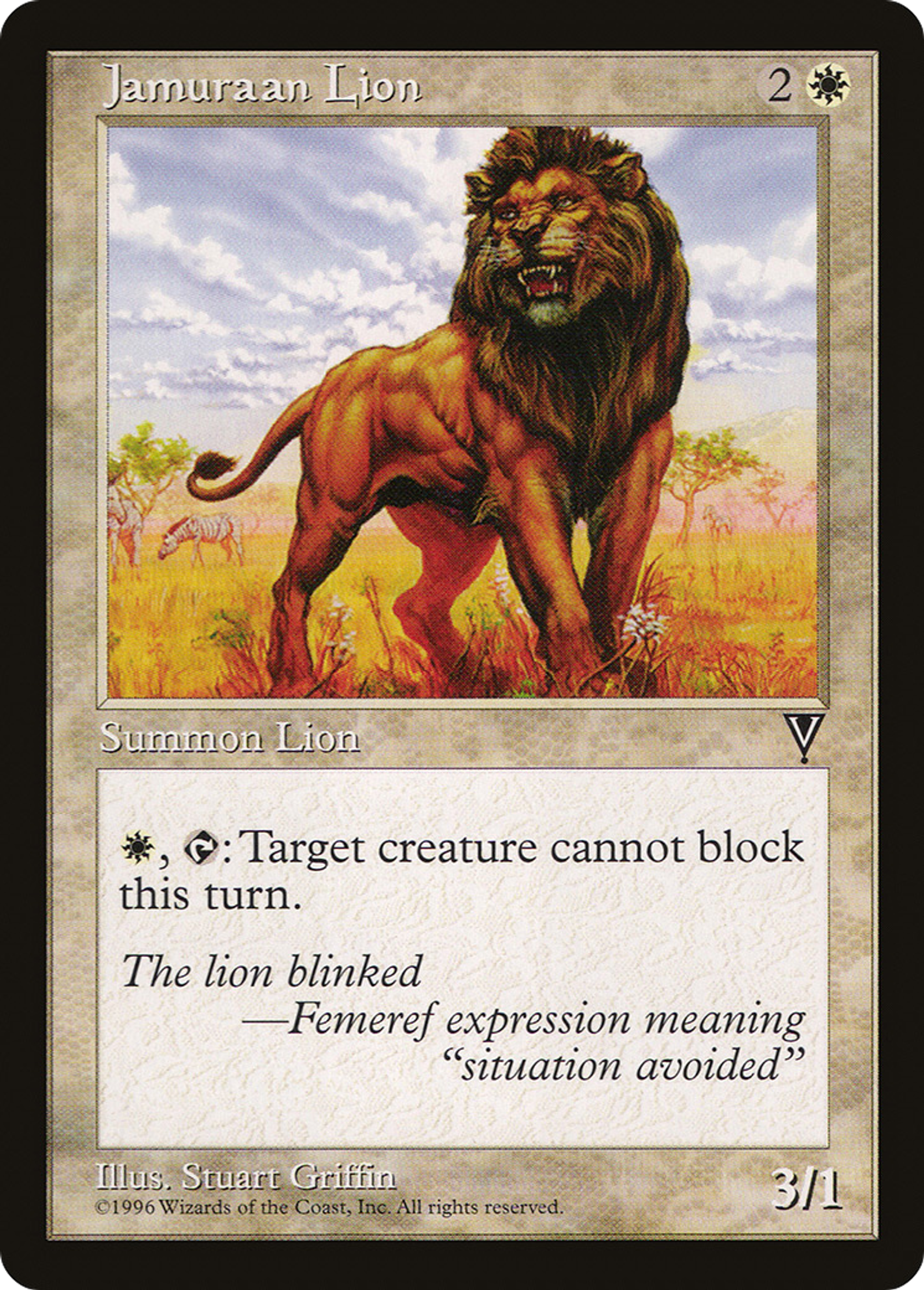 Jamuraan Lion — Visions — Magic: The Gathering