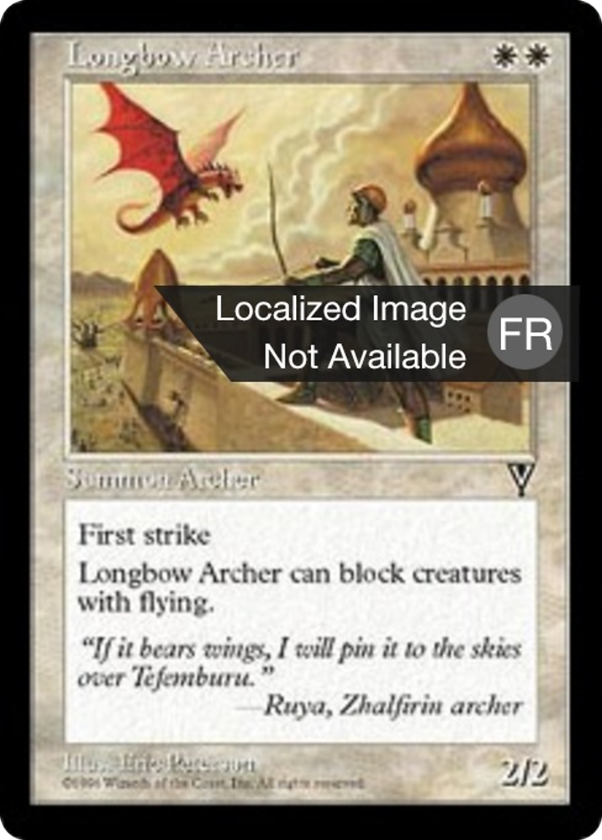 Archer à l'arc long — Visions — Magic: The Gathering