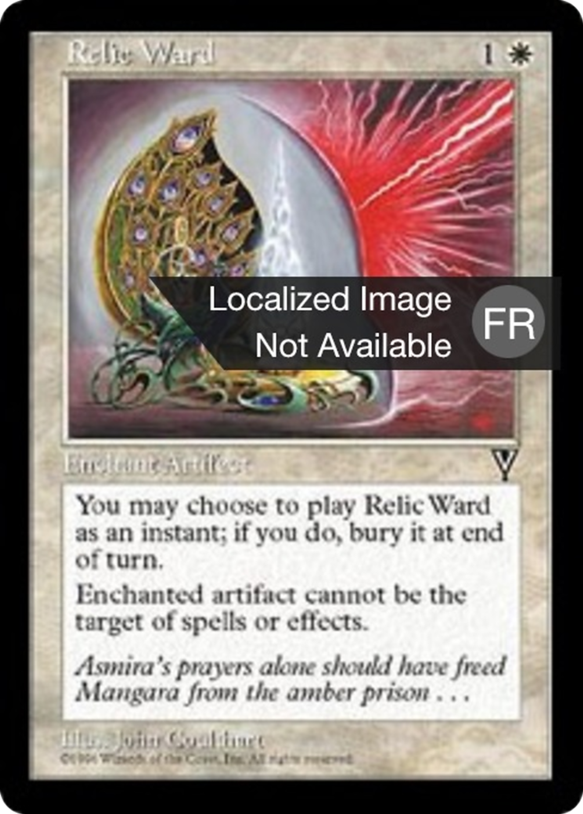 Rune de garde des reliques — Visions — Magic: The Gathering