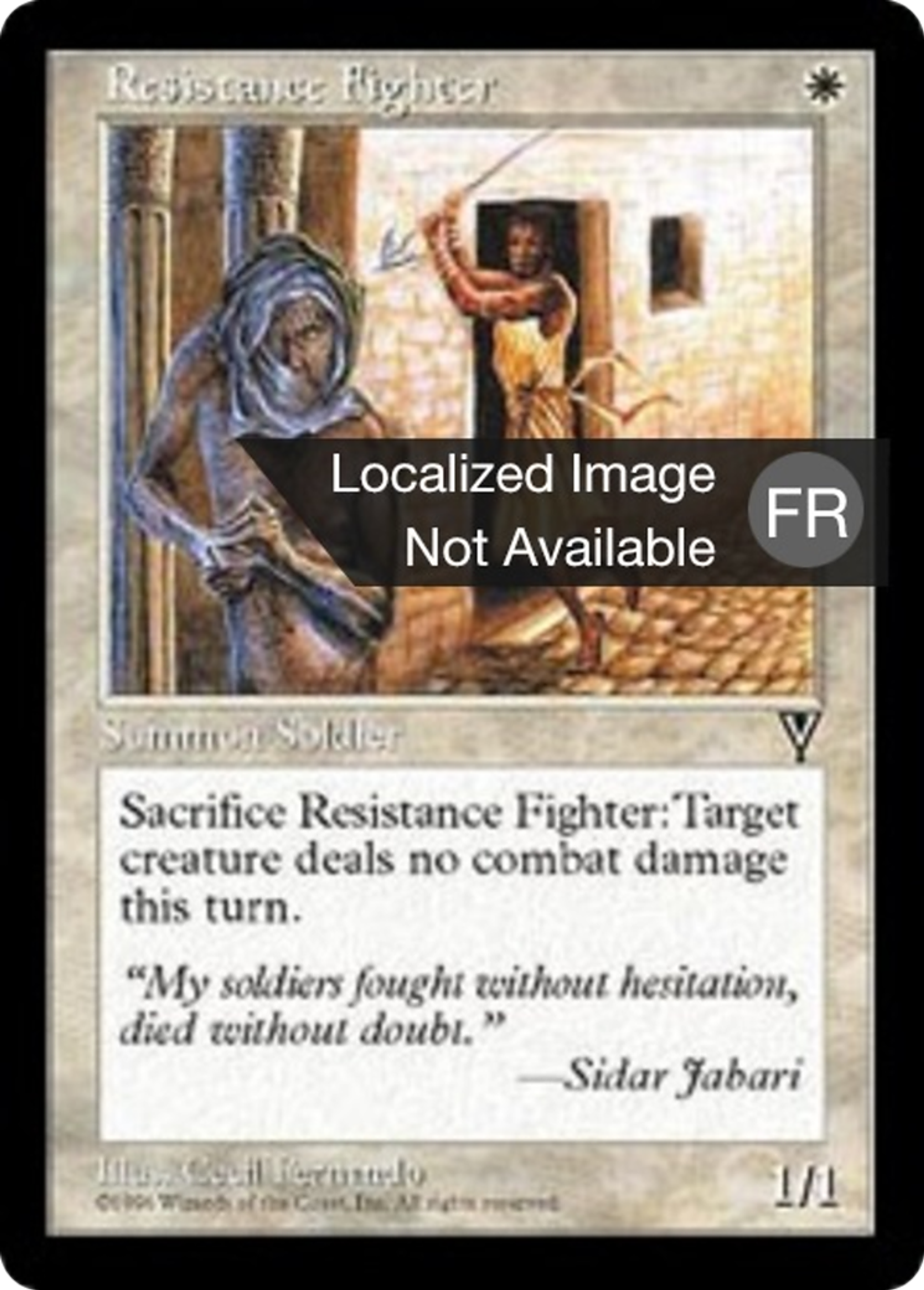 Maquisard — Visions — Magic: The Gathering