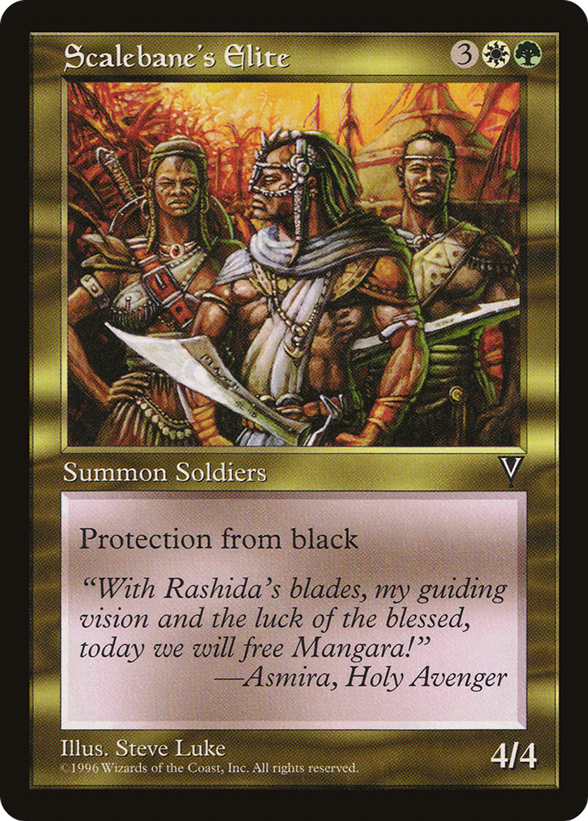 Scalebane's Elite — Visions — Magic: The Gathering